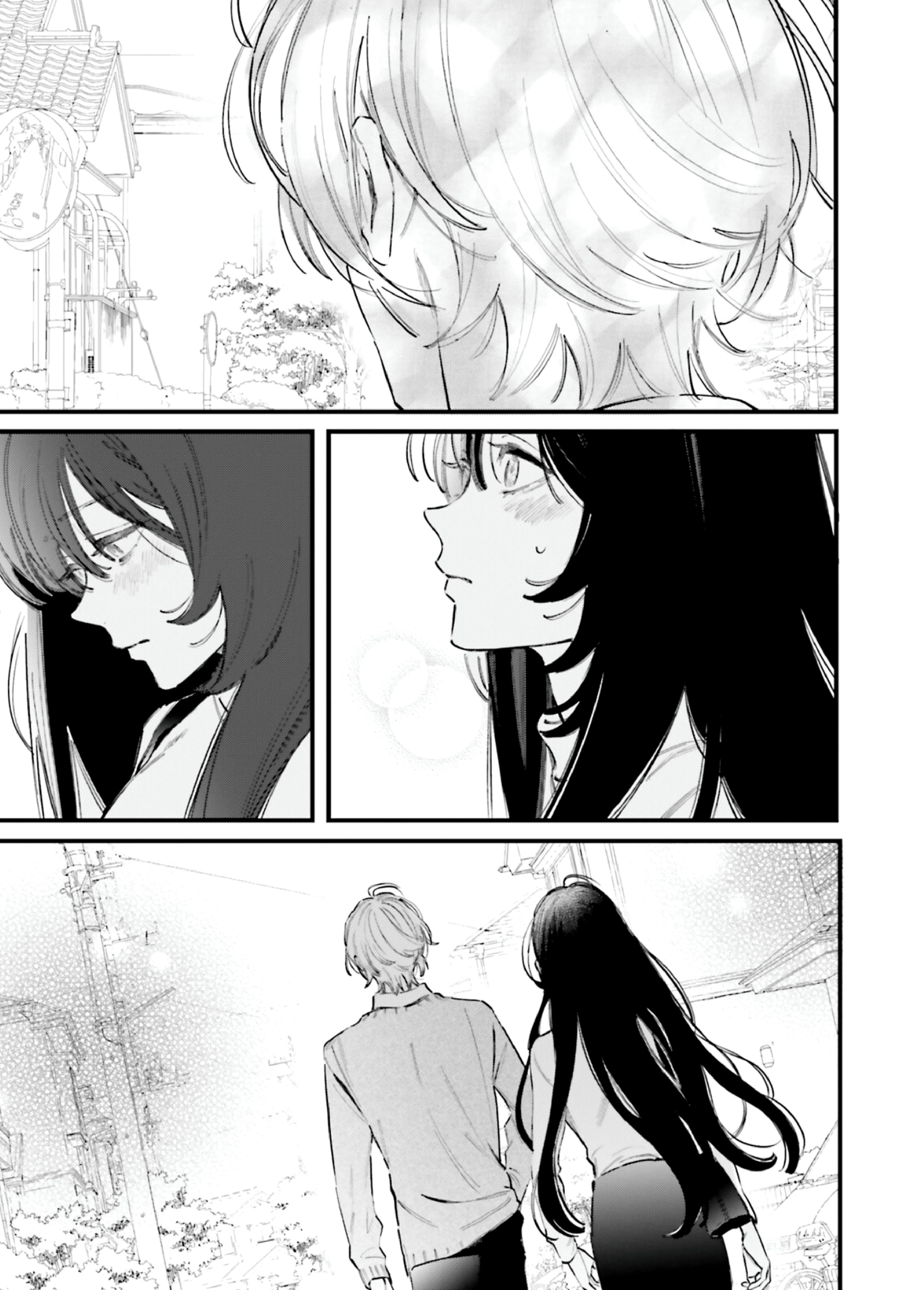 Kingyoya-san no Karisome Fuufu