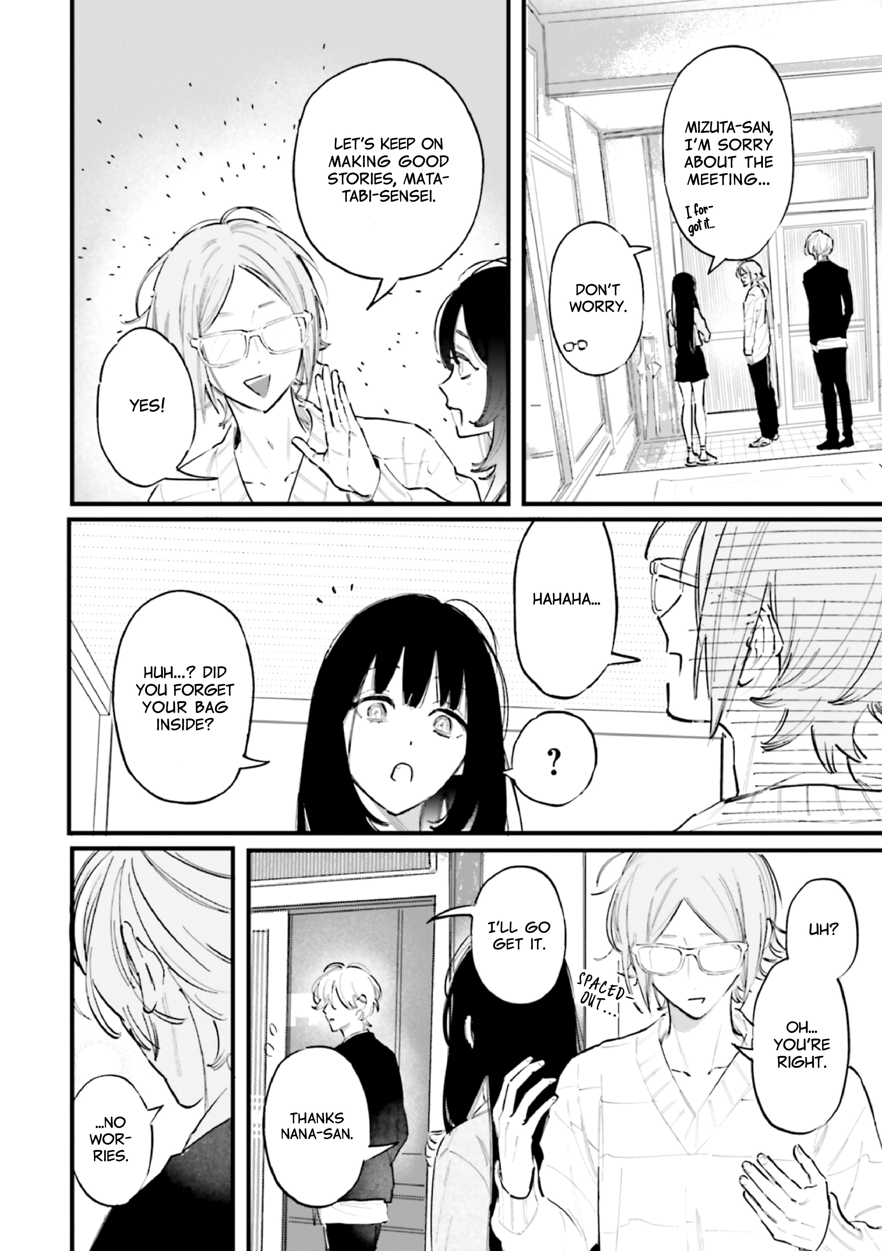 Kingyoya-san no Karisome Fuufu