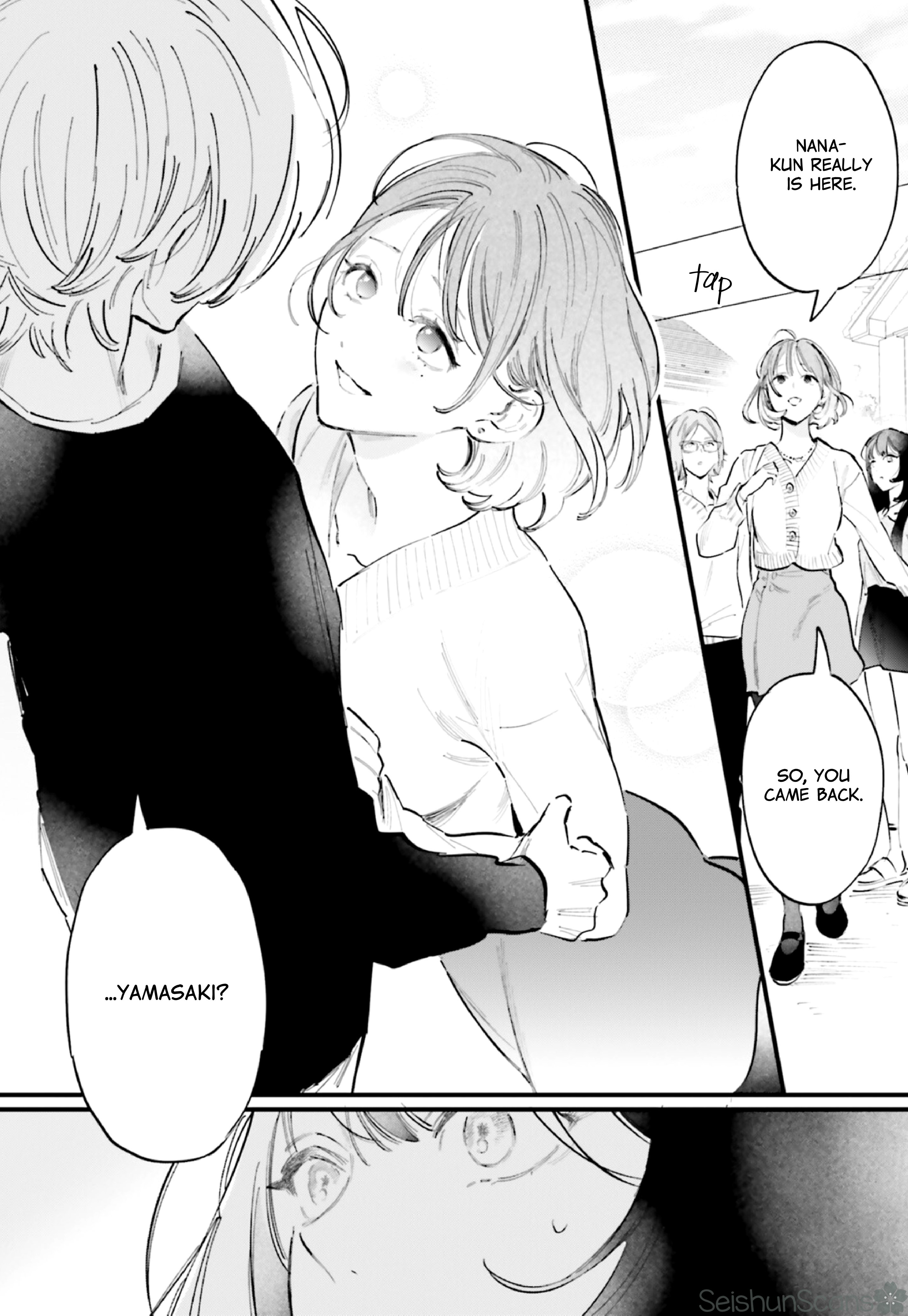 Kingyoya-san no Karisome Fuufu