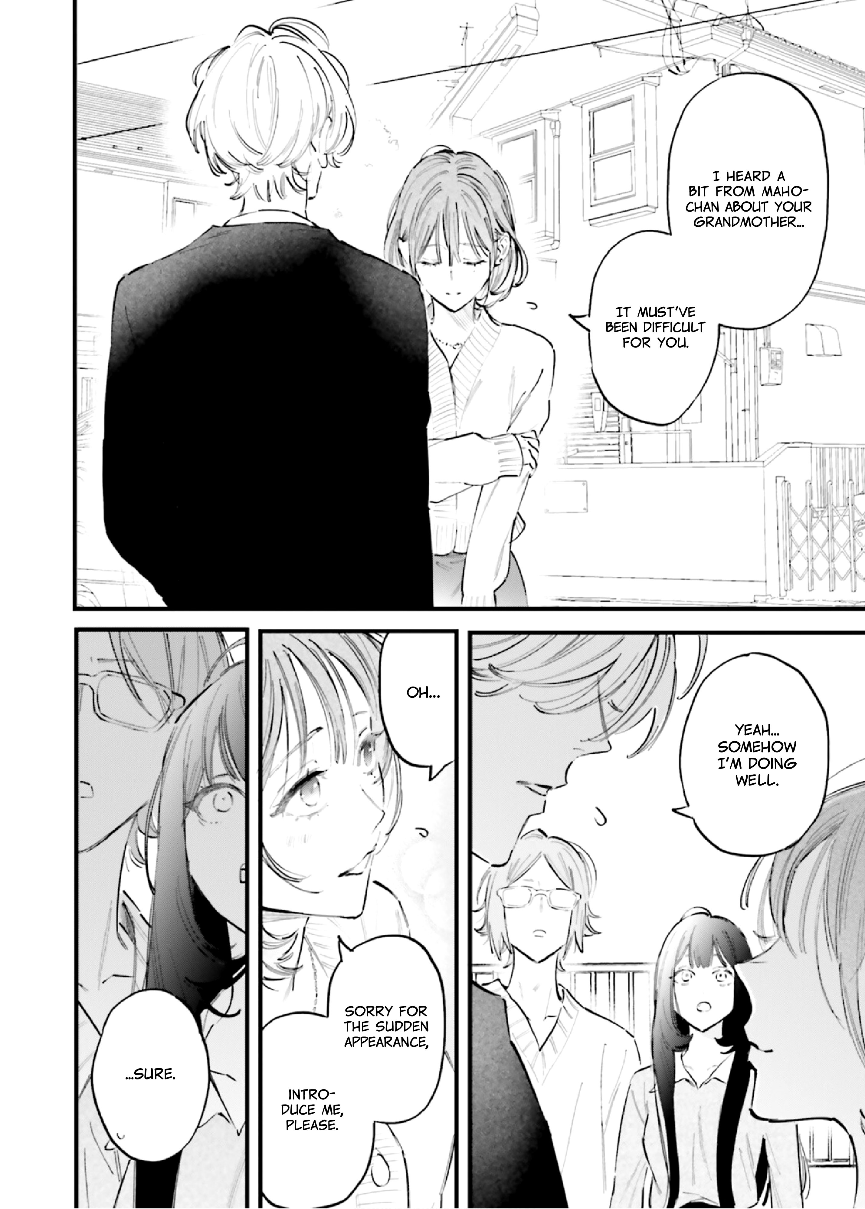 Kingyoya-san no Karisome Fuufu