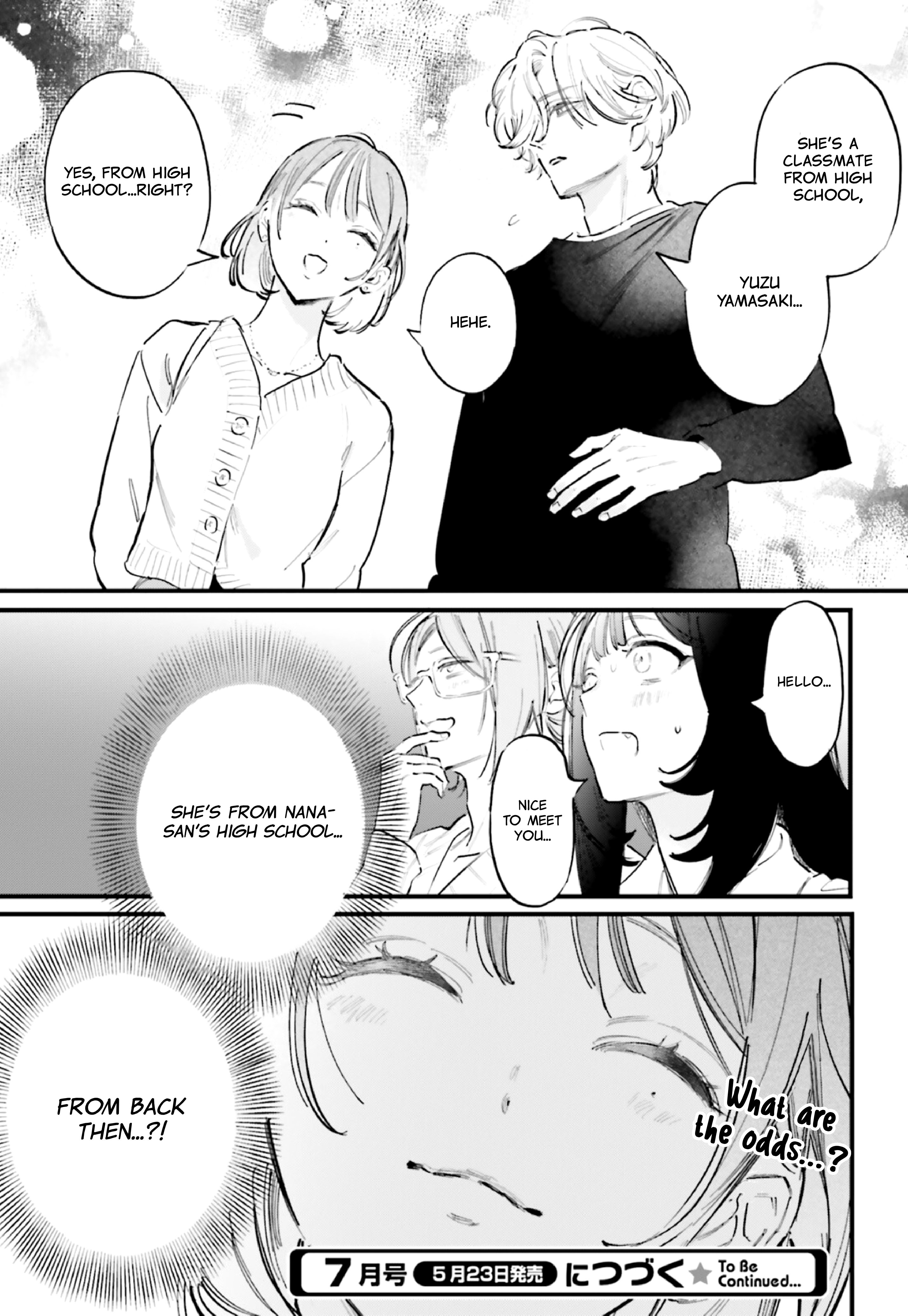 Kingyoya-san no Karisome Fuufu