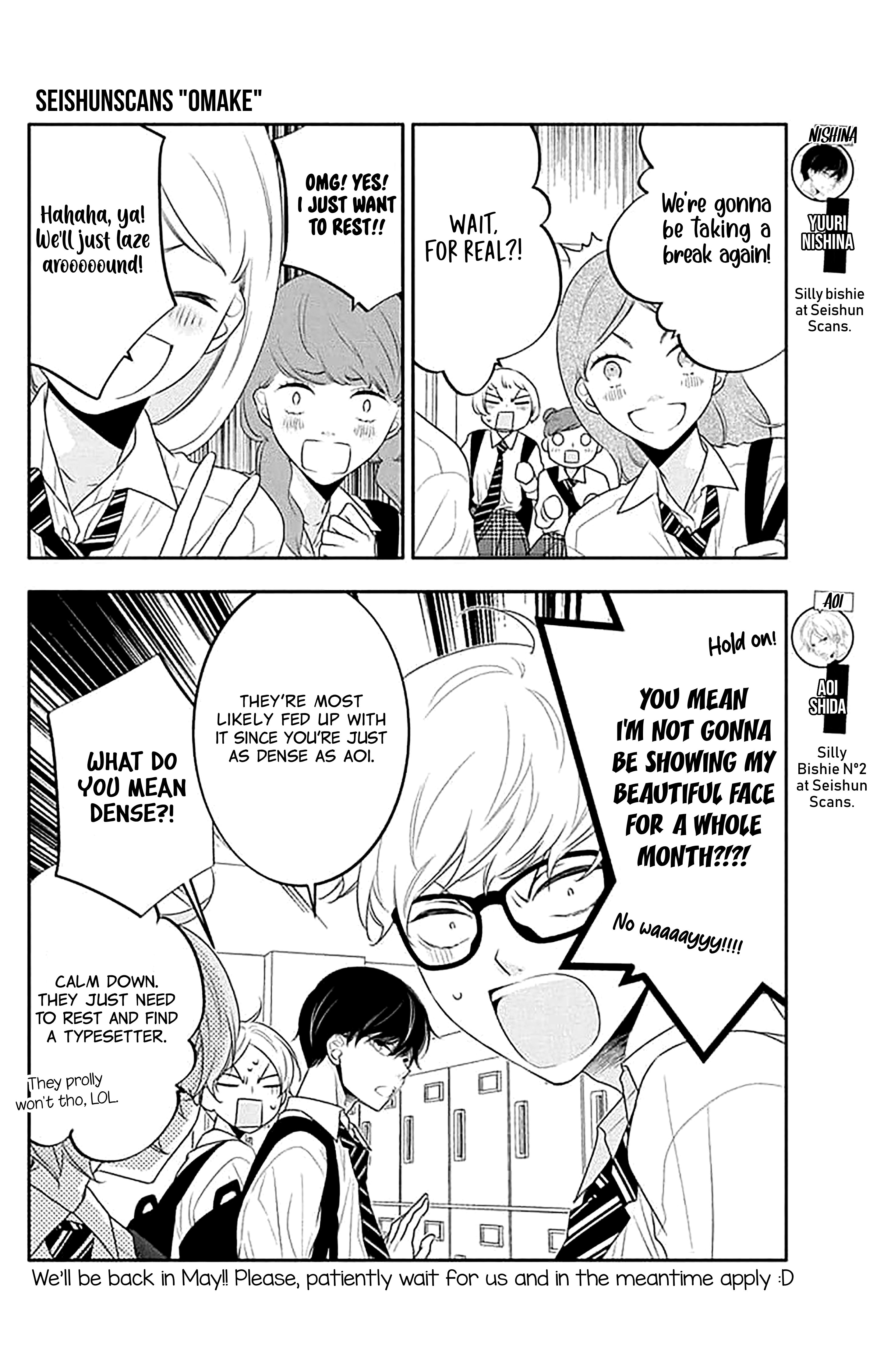 Kingyoya-san no Karisome Fuufu