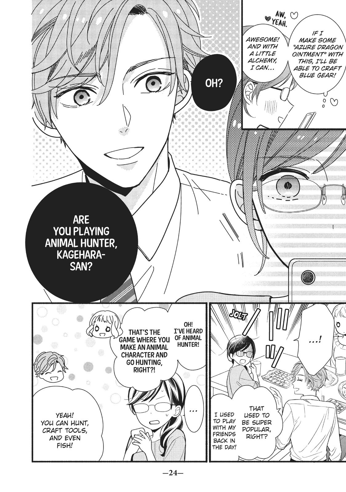 Koigakubo-kun Stole My First Time