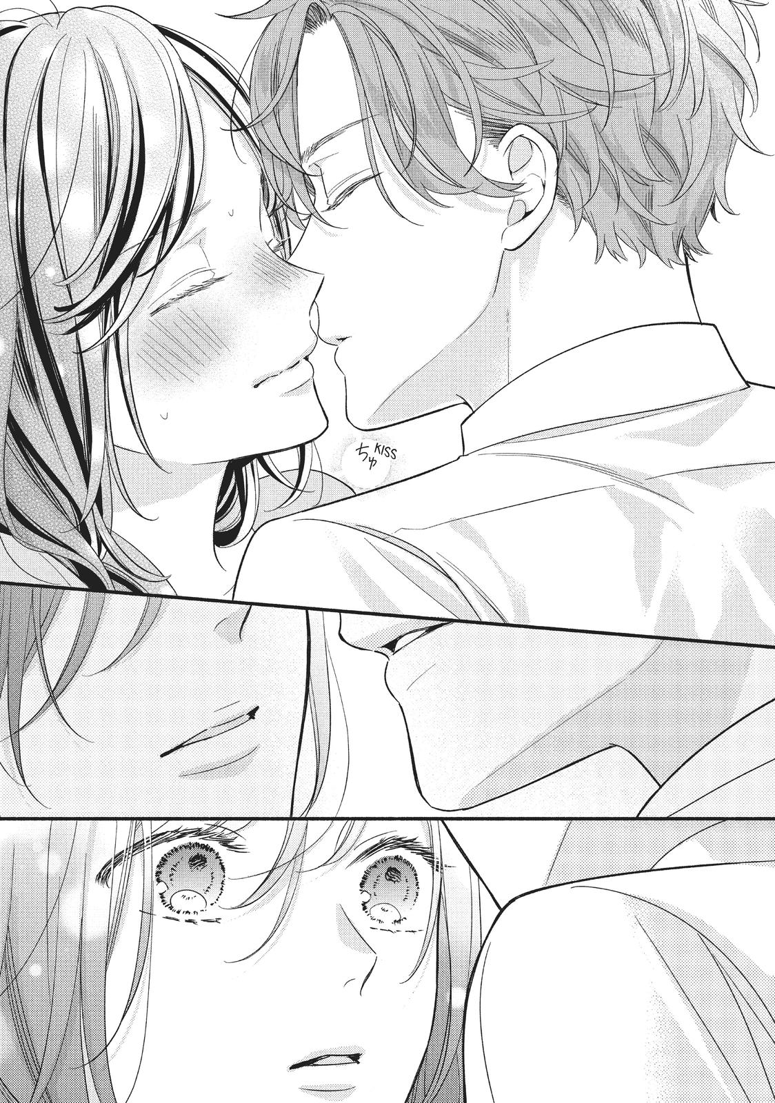 Koigakubo-kun Stole My First Time