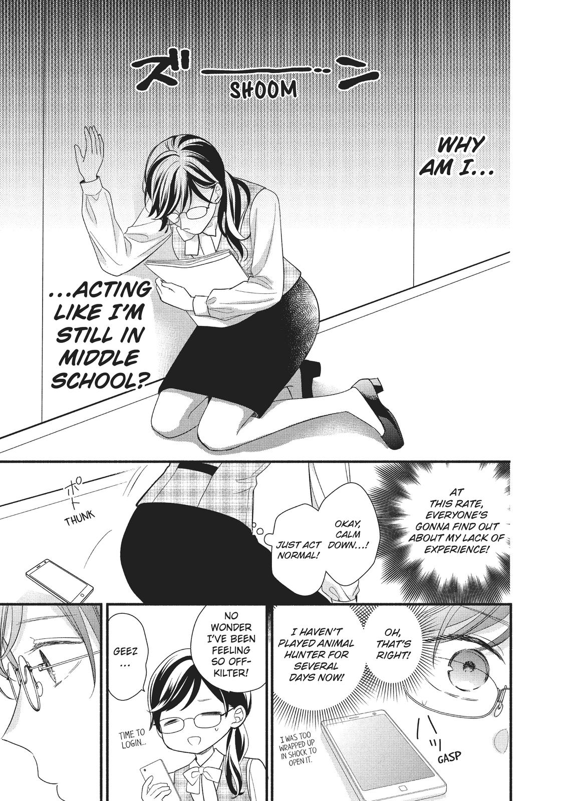 Koigakubo-kun Stole My First Time