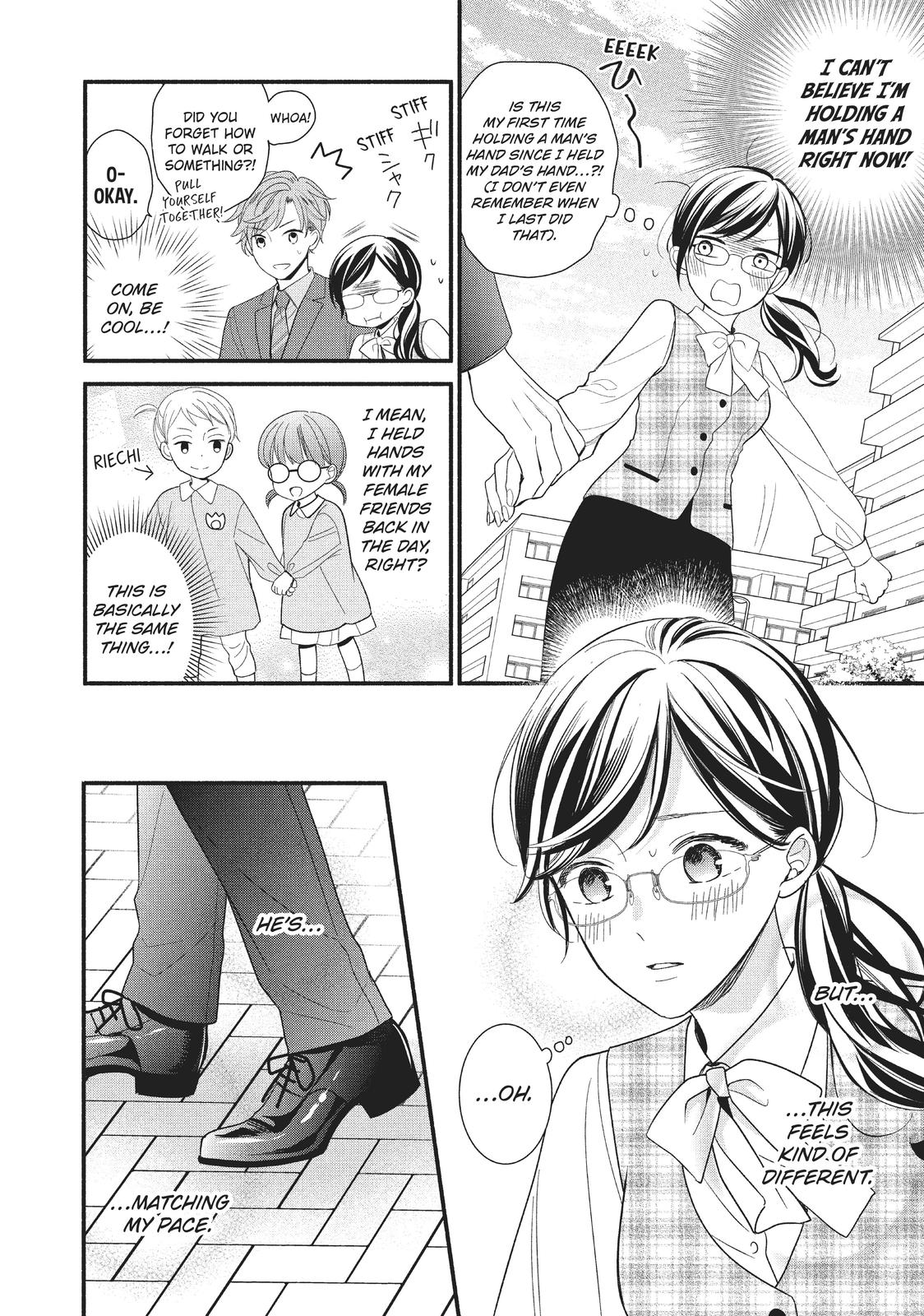 Koigakubo-kun Stole My First Time