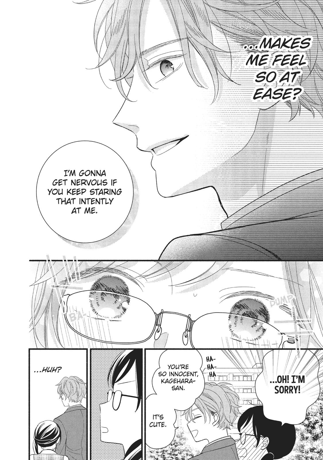 Koigakubo-kun Stole My First Time
