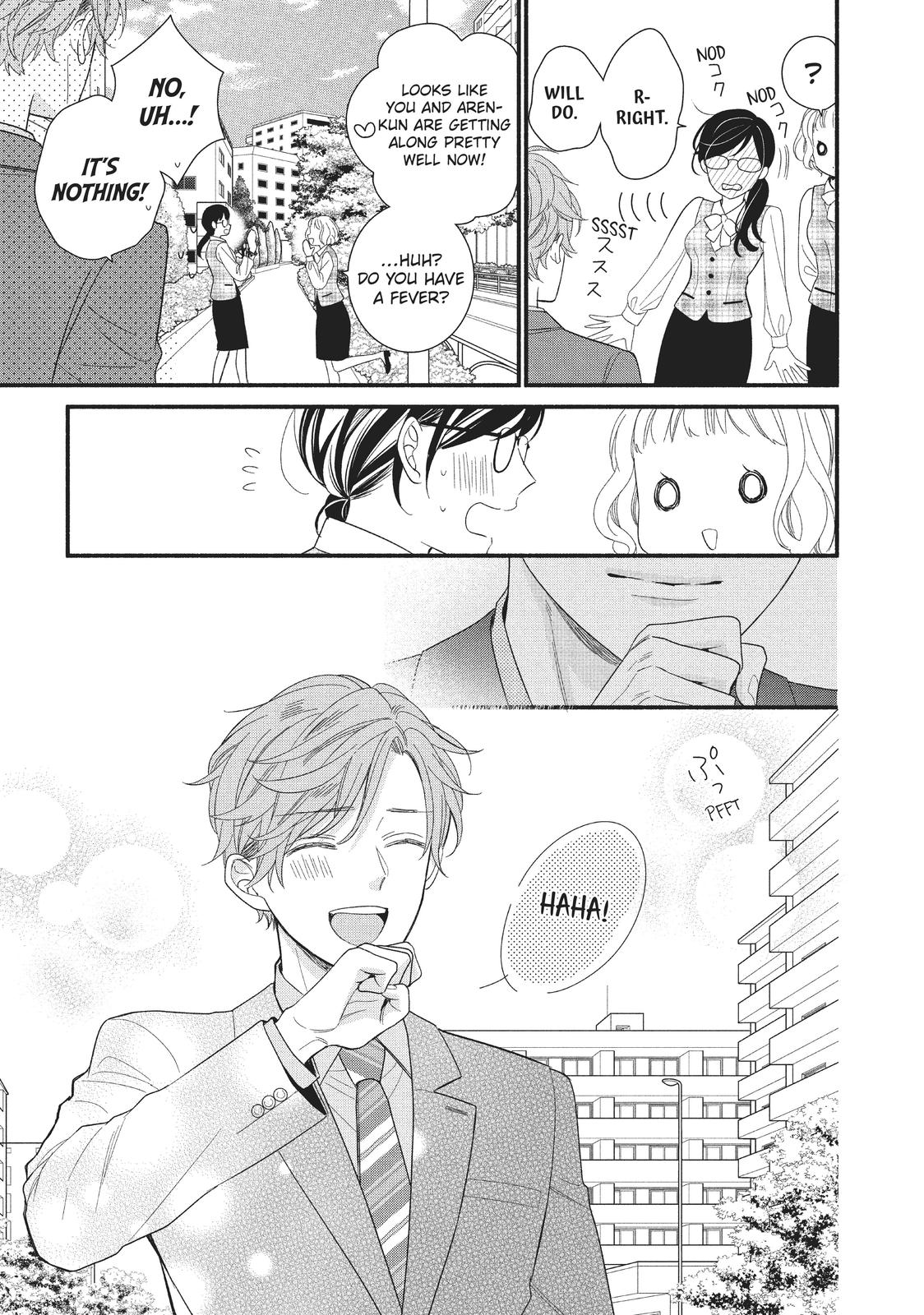 Koigakubo-kun Stole My First Time