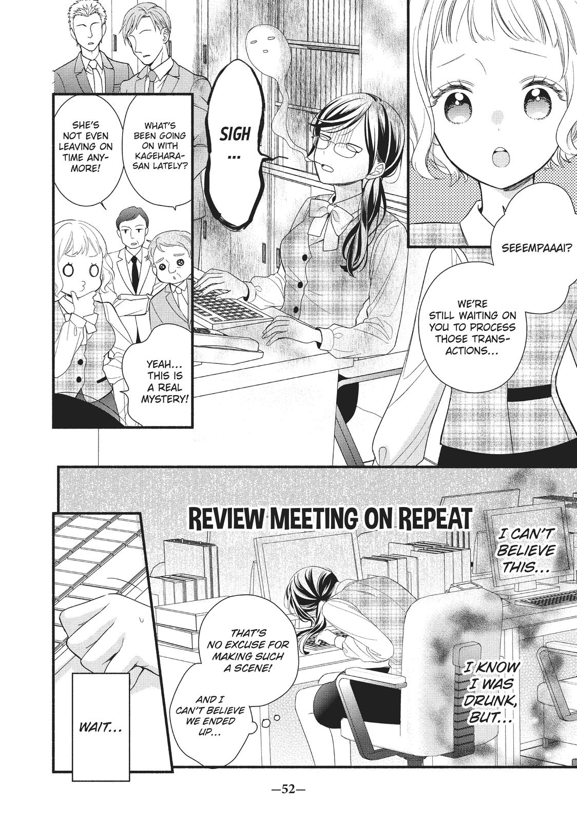 Koigakubo-kun Stole My First Time