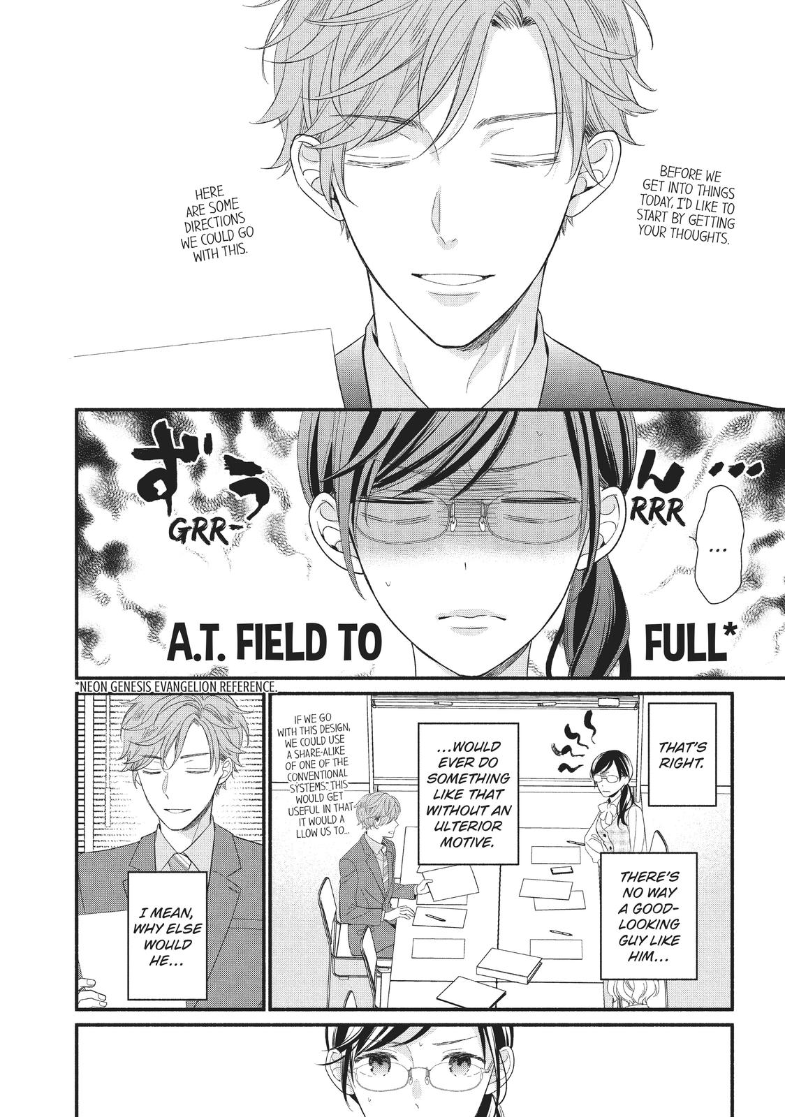 Koigakubo-kun Stole My First Time