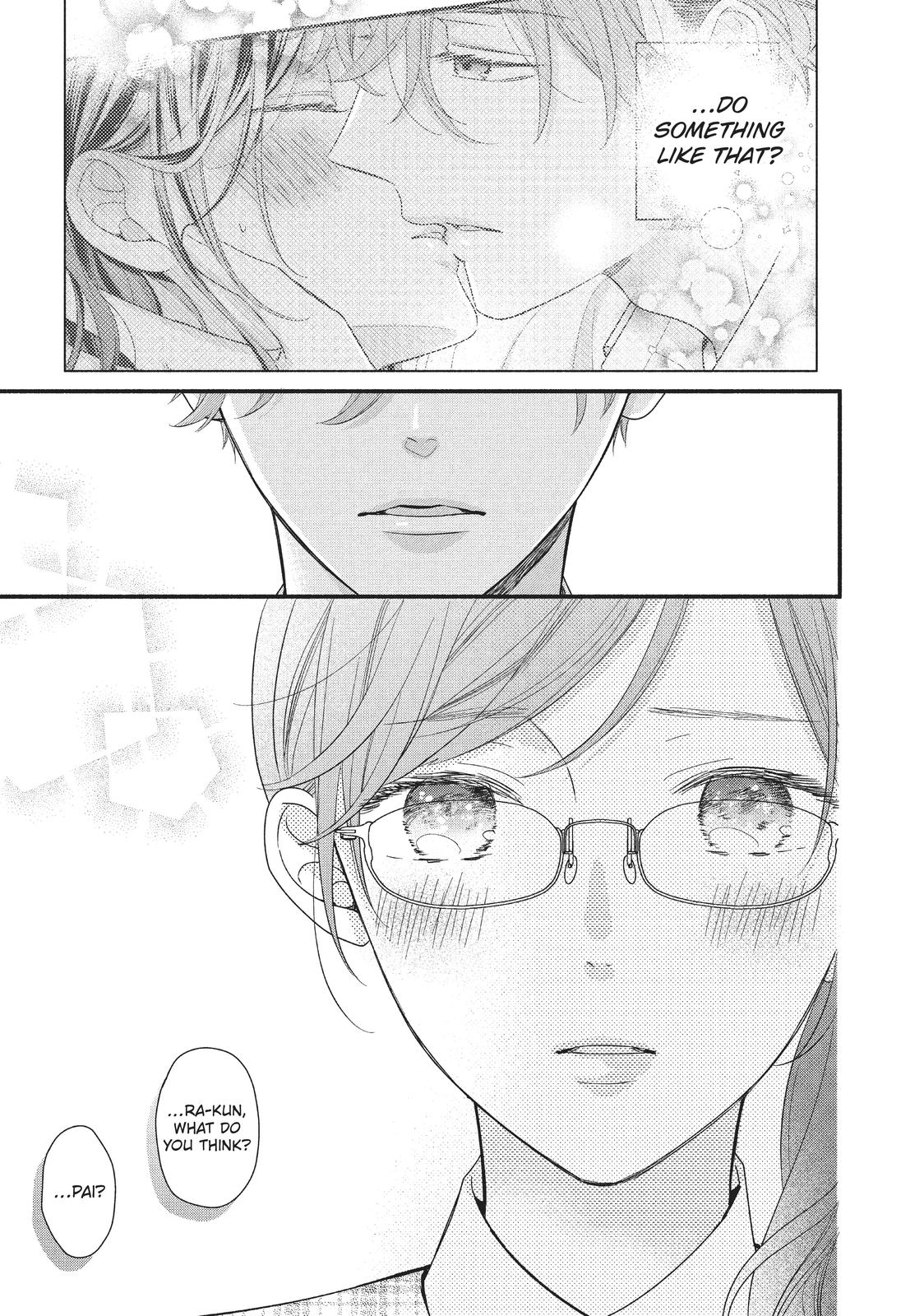 Koigakubo-kun Stole My First Time