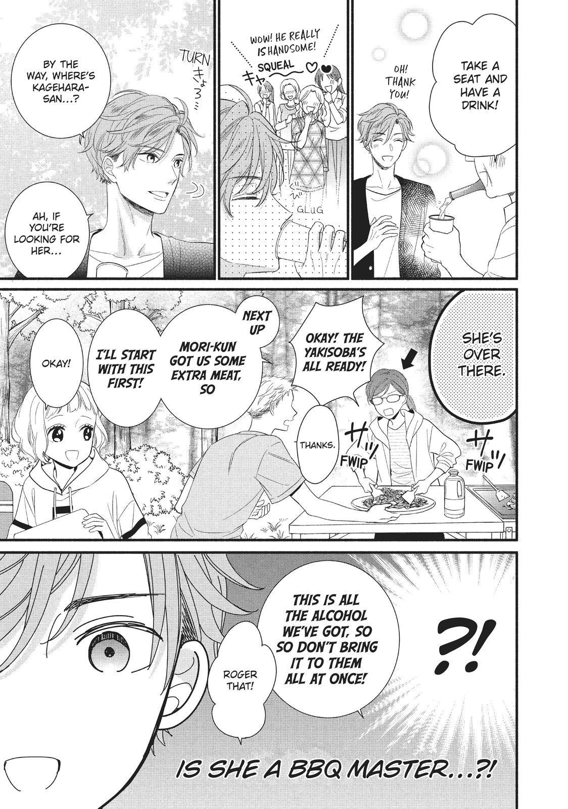 Koigakubo-kun Stole My First Time
