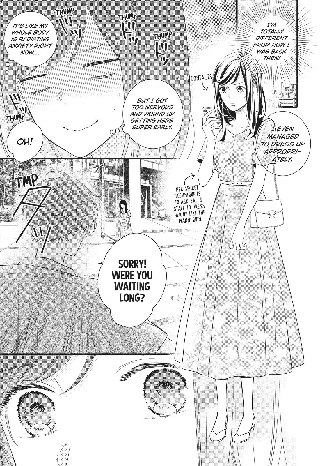 Koigakubo-kun Stole My First Time