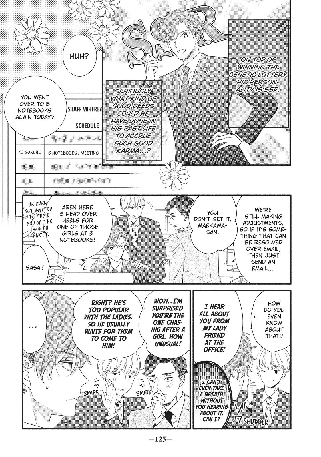 Koigakubo-kun Stole My First Time