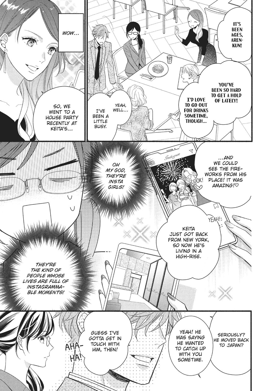 Koigakubo-kun Stole My First Time