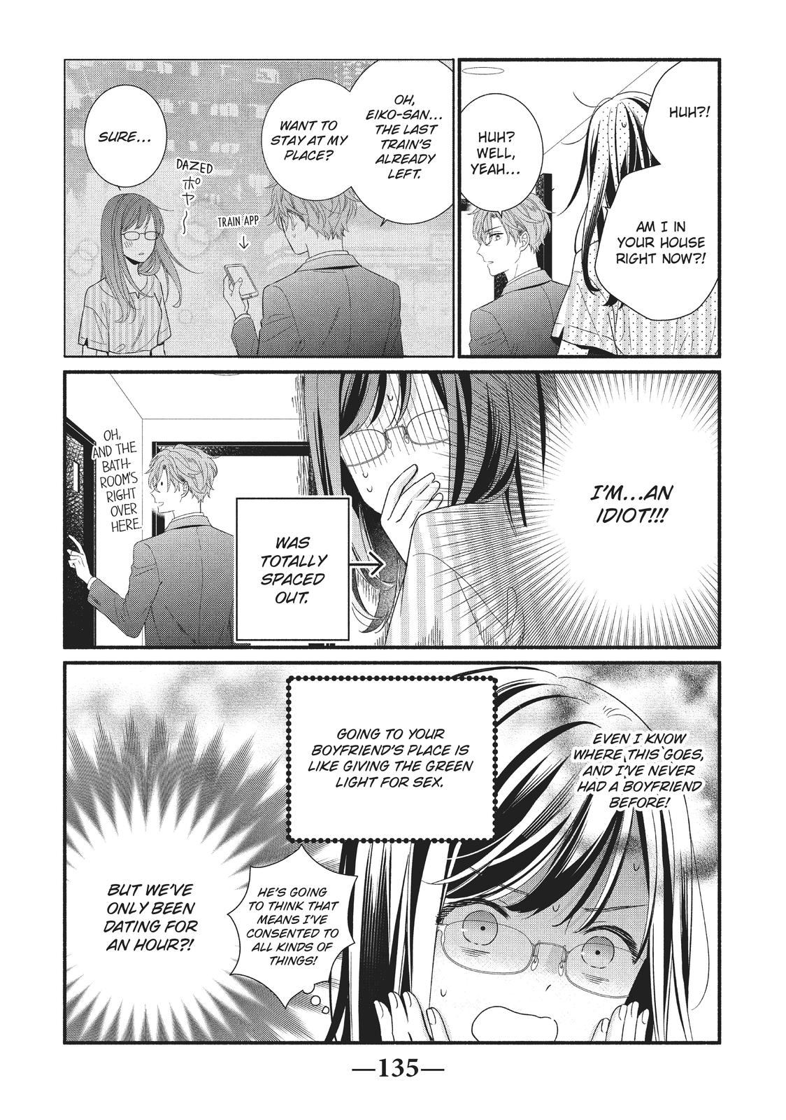 Koigakubo-kun Stole My First Time