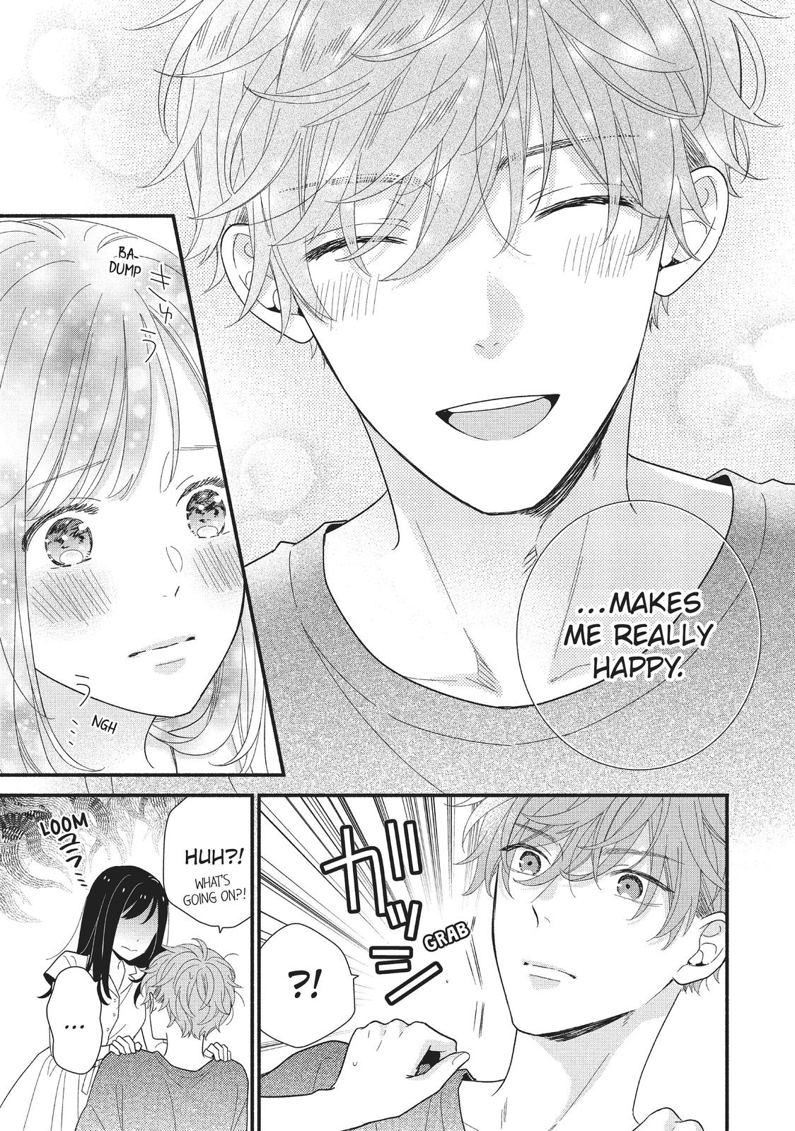 Koigakubo-kun Stole My First Time