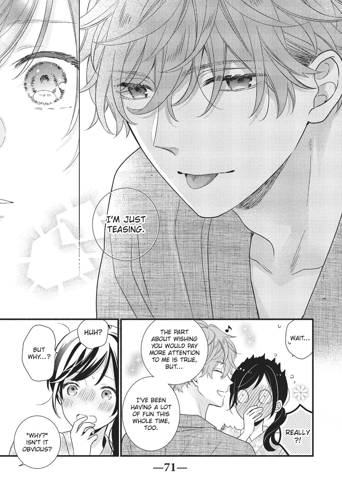Koigakubo-kun Stole My First Time