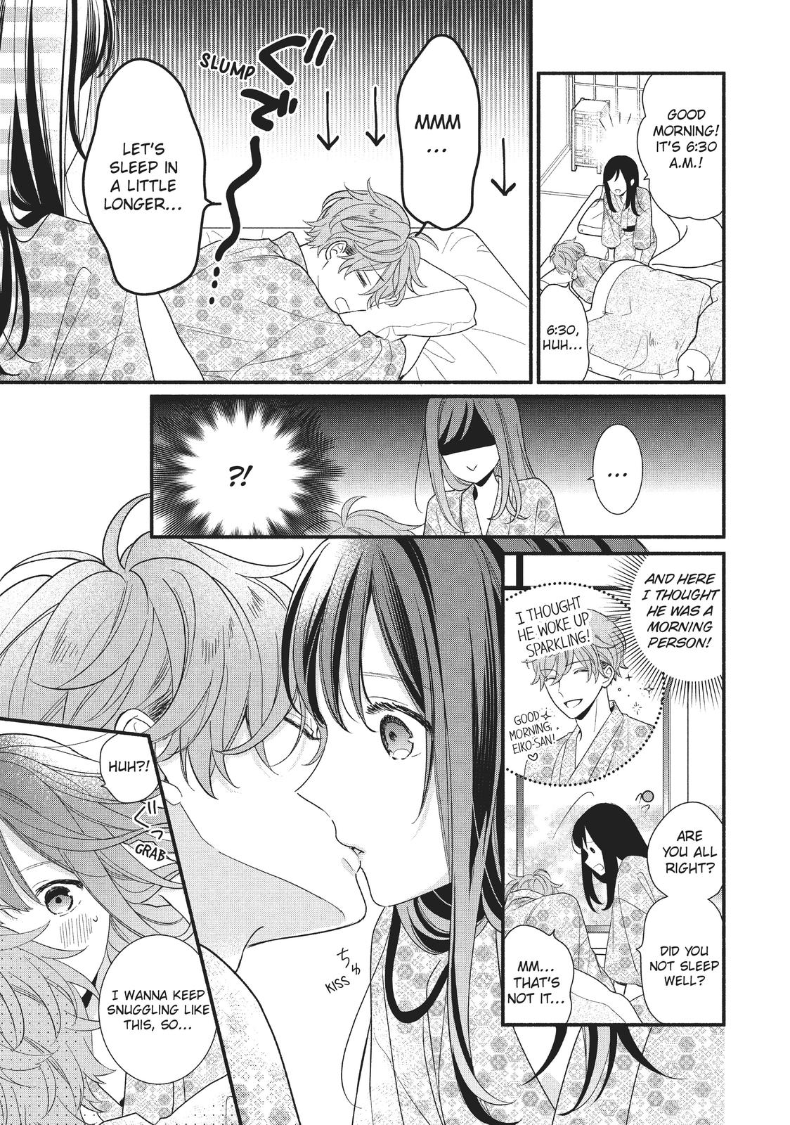 Koigakubo-kun Stole My First Time