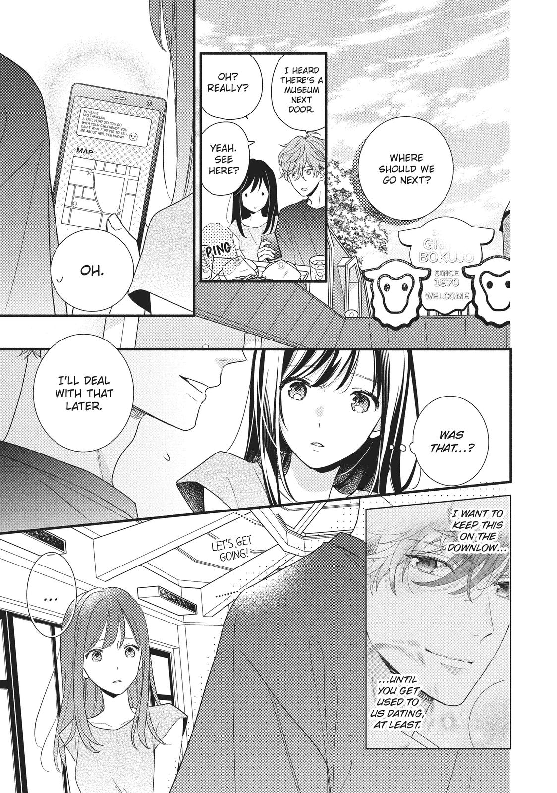 Koigakubo-kun Stole My First Time