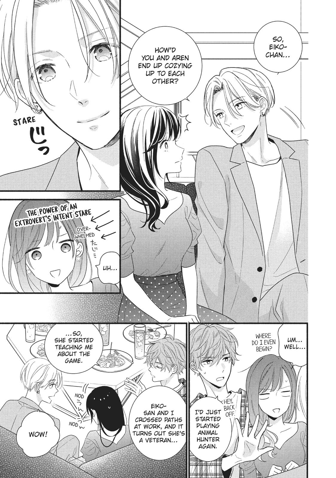Koigakubo-kun Stole My First Time