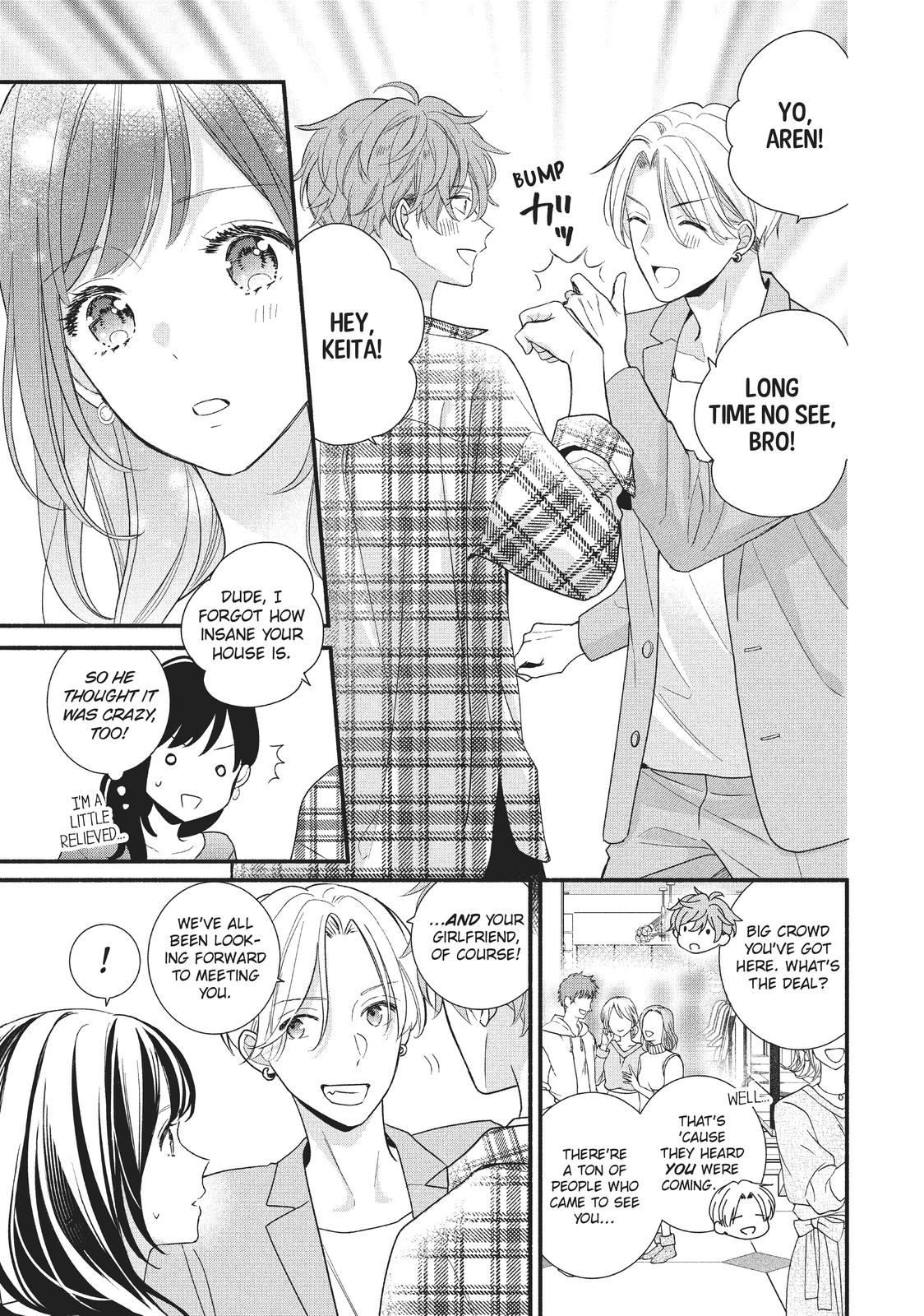 Koigakubo-kun Stole My First Time