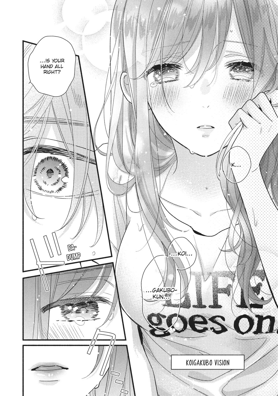 Koigakubo-kun Stole My First Time