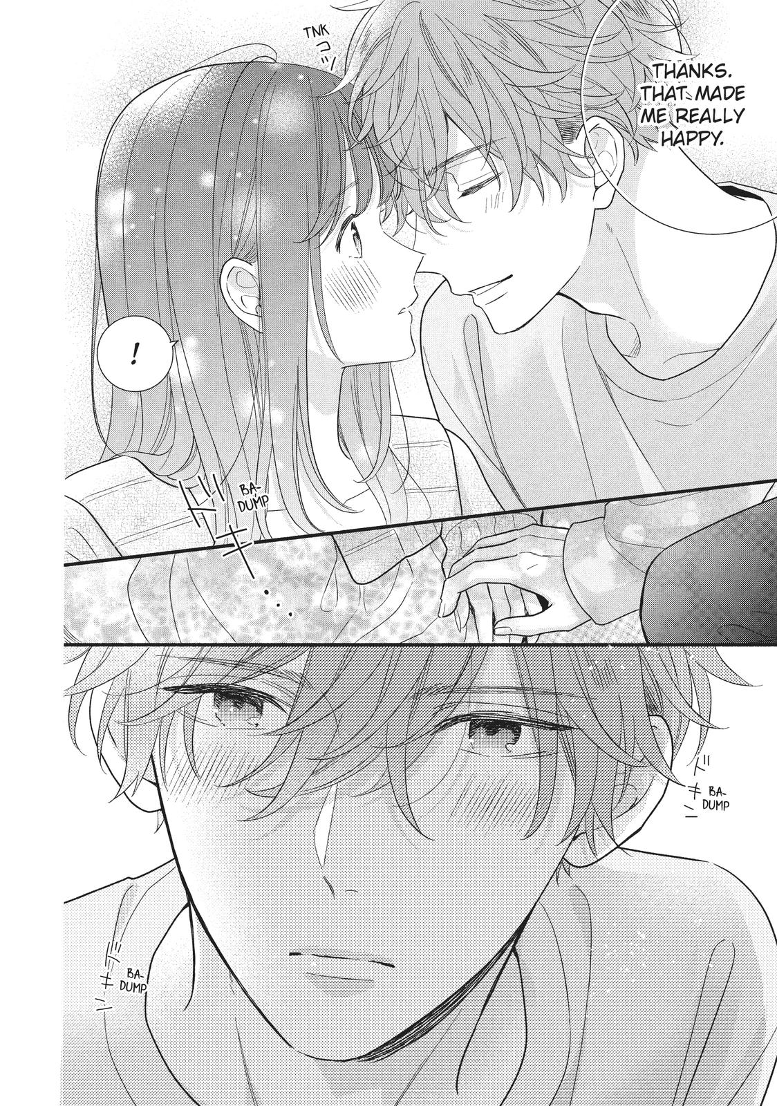 Koigakubo-kun Stole My First Time