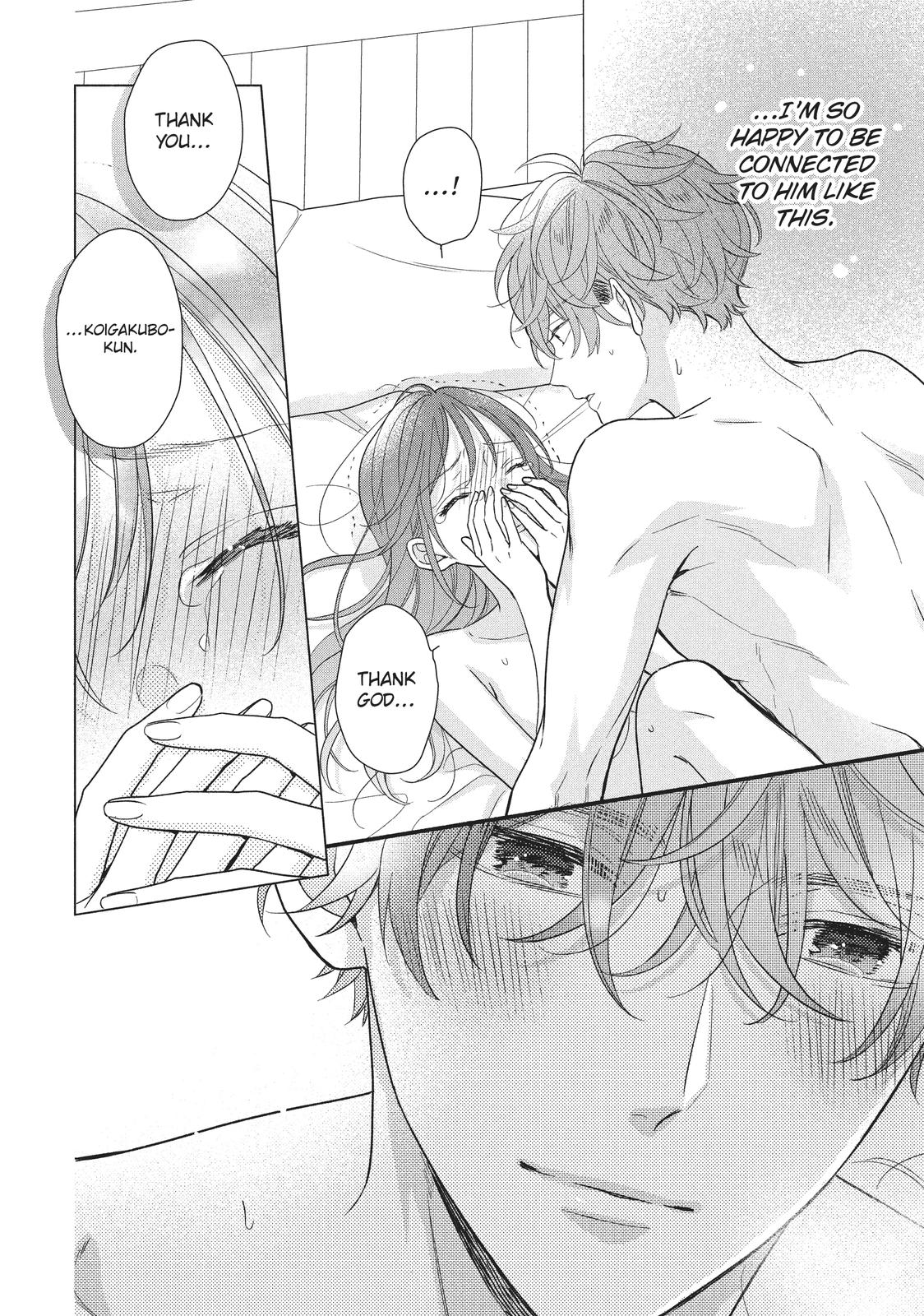 Koigakubo-kun Stole My First Time
