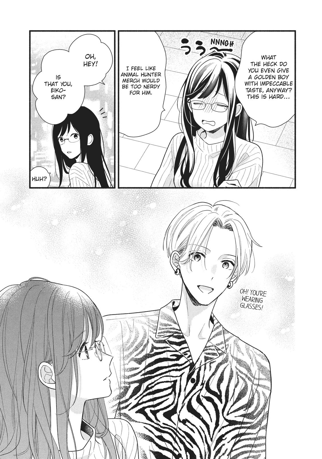 Koigakubo-kun Stole My First Time