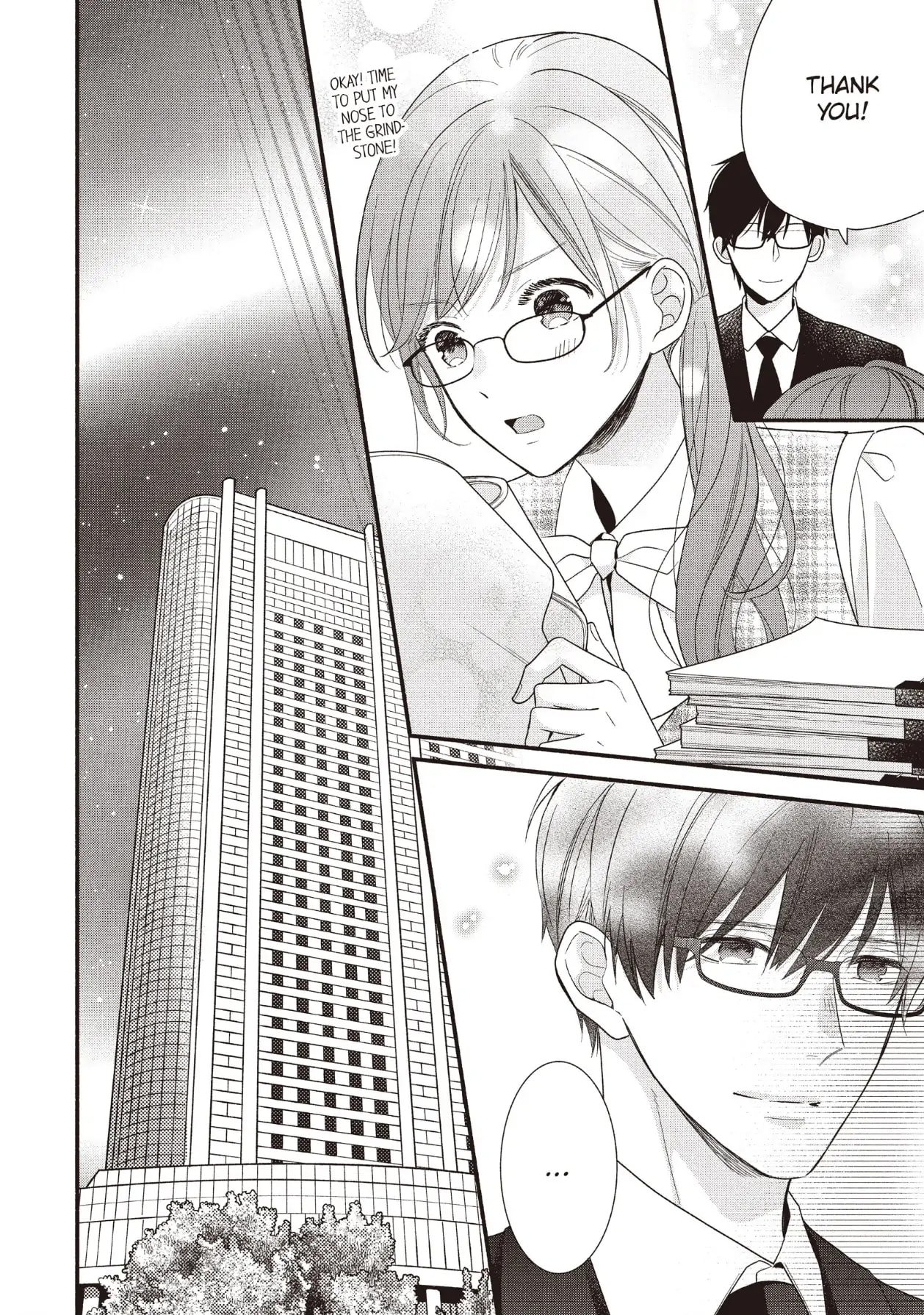 Koigakubo-kun Stole My First Time