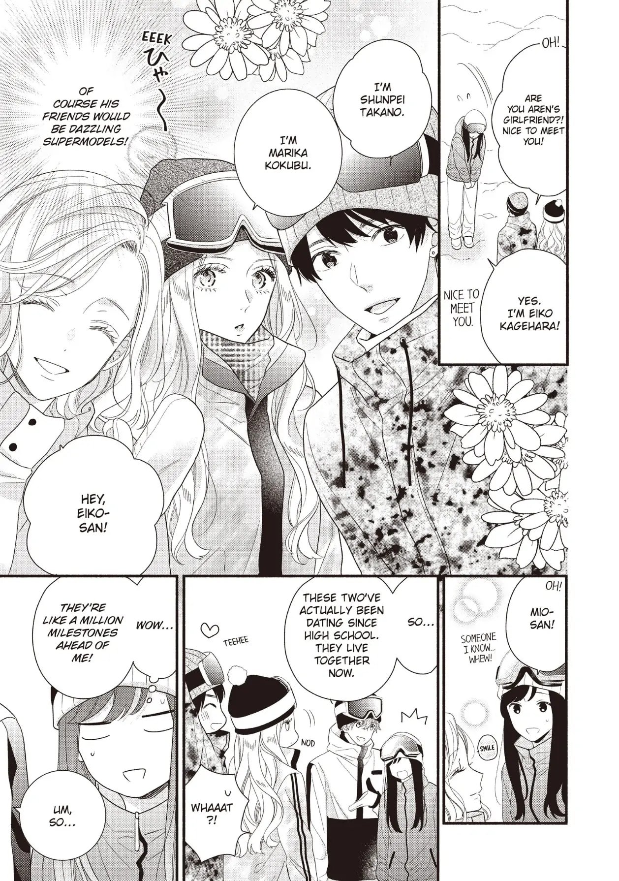 Koigakubo-kun Stole My First Time