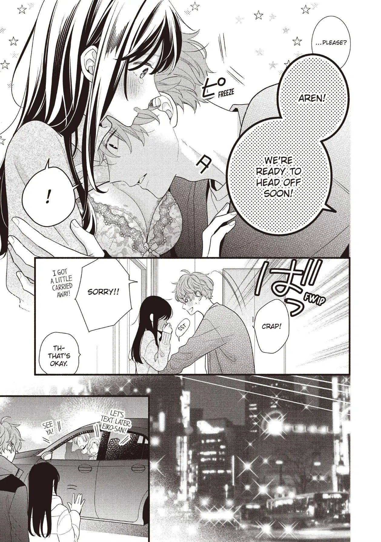 Koigakubo-kun Stole My First Time