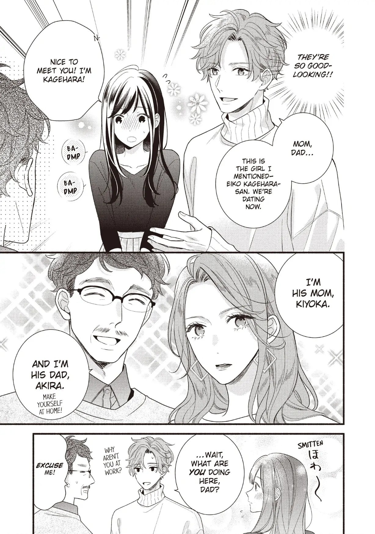 Koigakubo-kun Stole My First Time