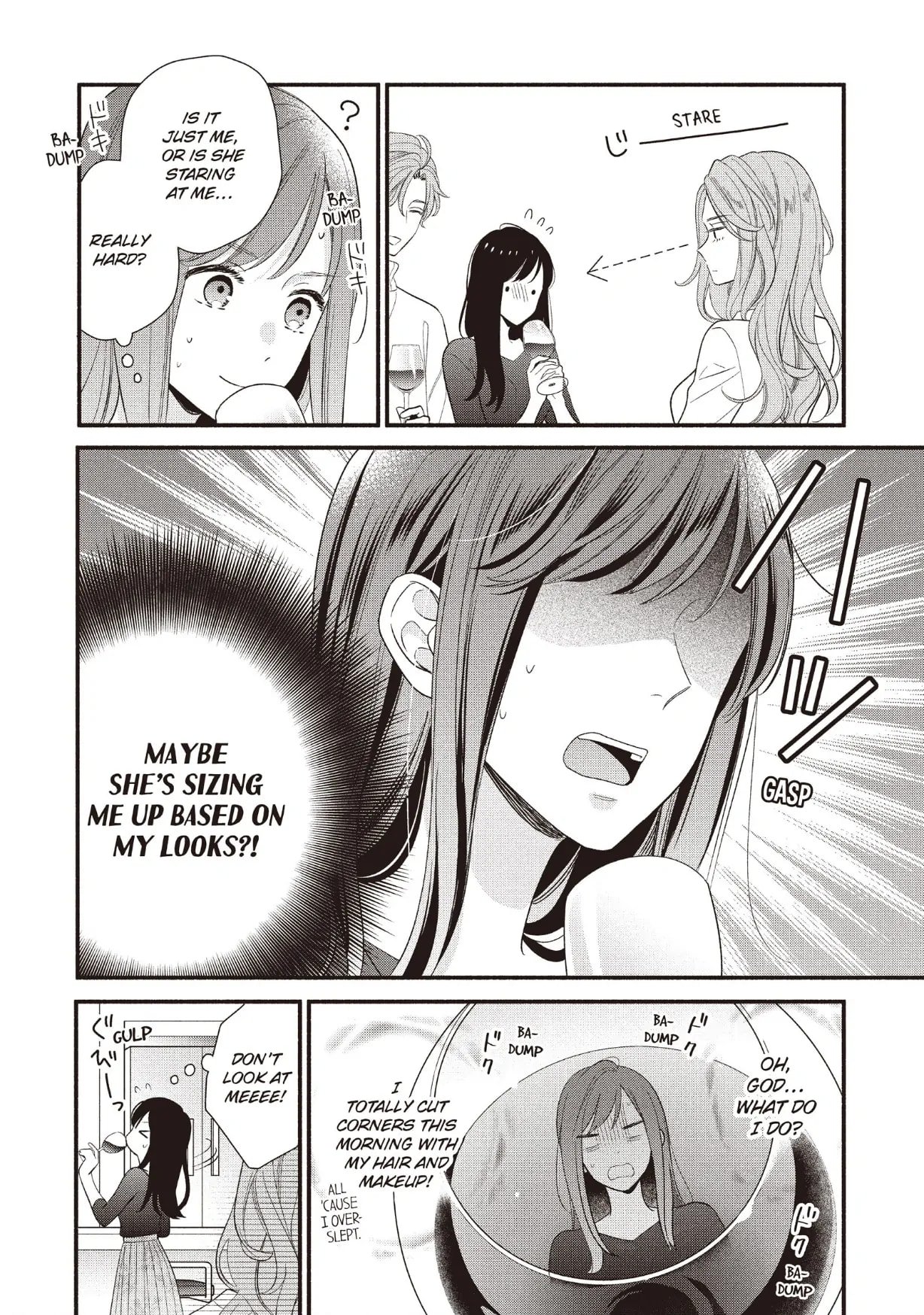 Koigakubo-kun Stole My First Time