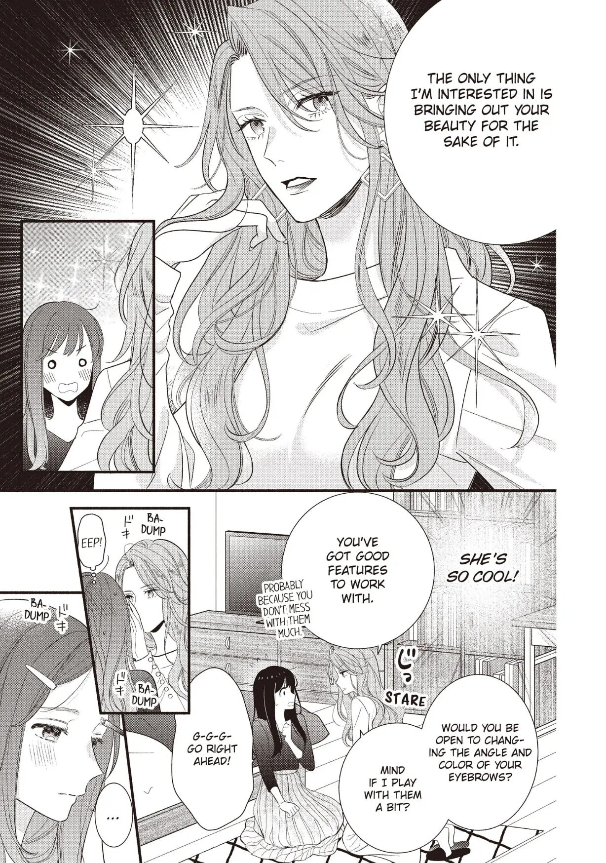Koigakubo-kun Stole My First Time
