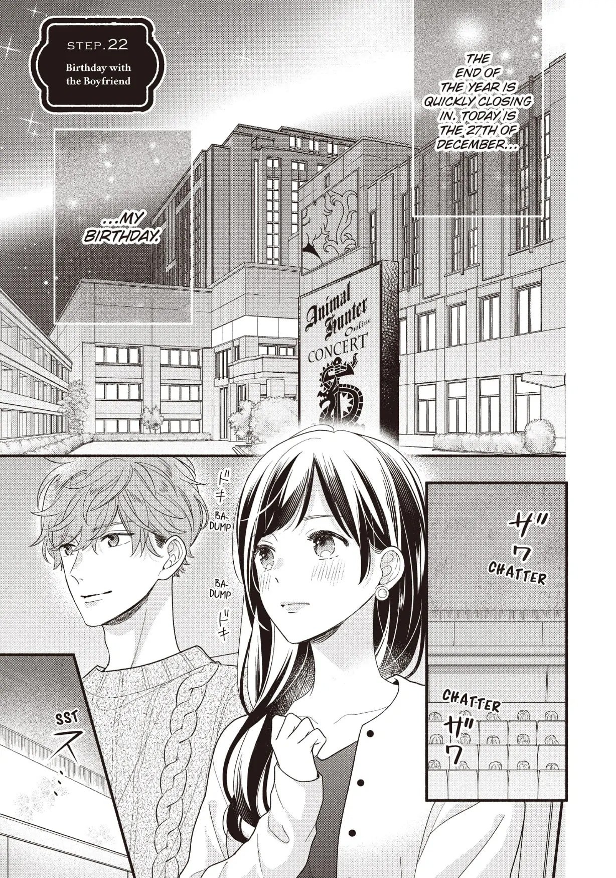 Koigakubo-kun Stole My First Time