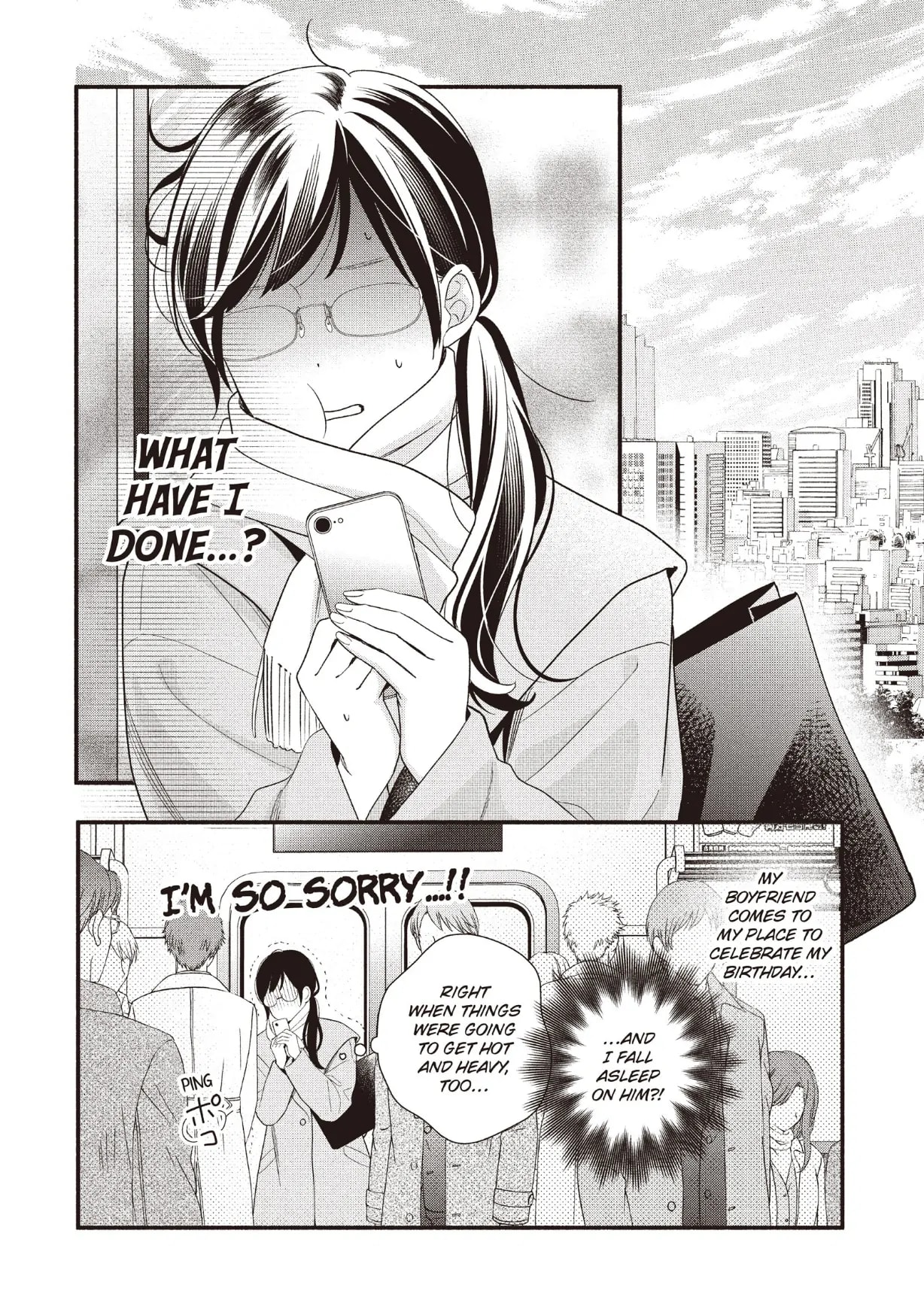 Koigakubo-kun Stole My First Time