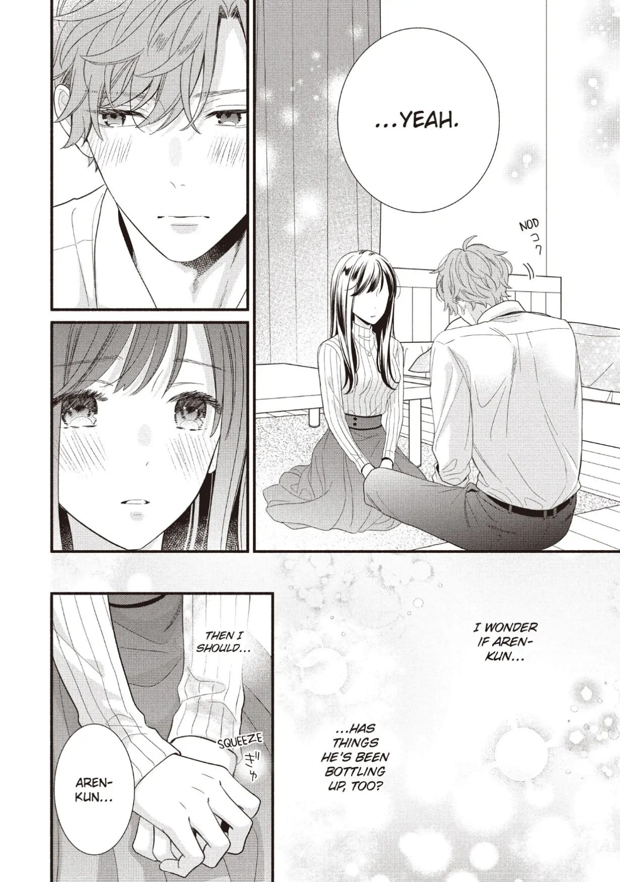 Koigakubo-kun Stole My First Time
