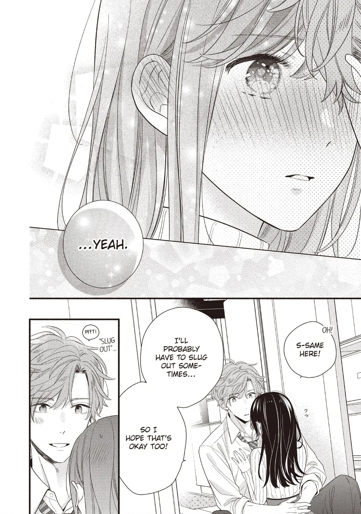 Koigakubo-kun Stole My First Time