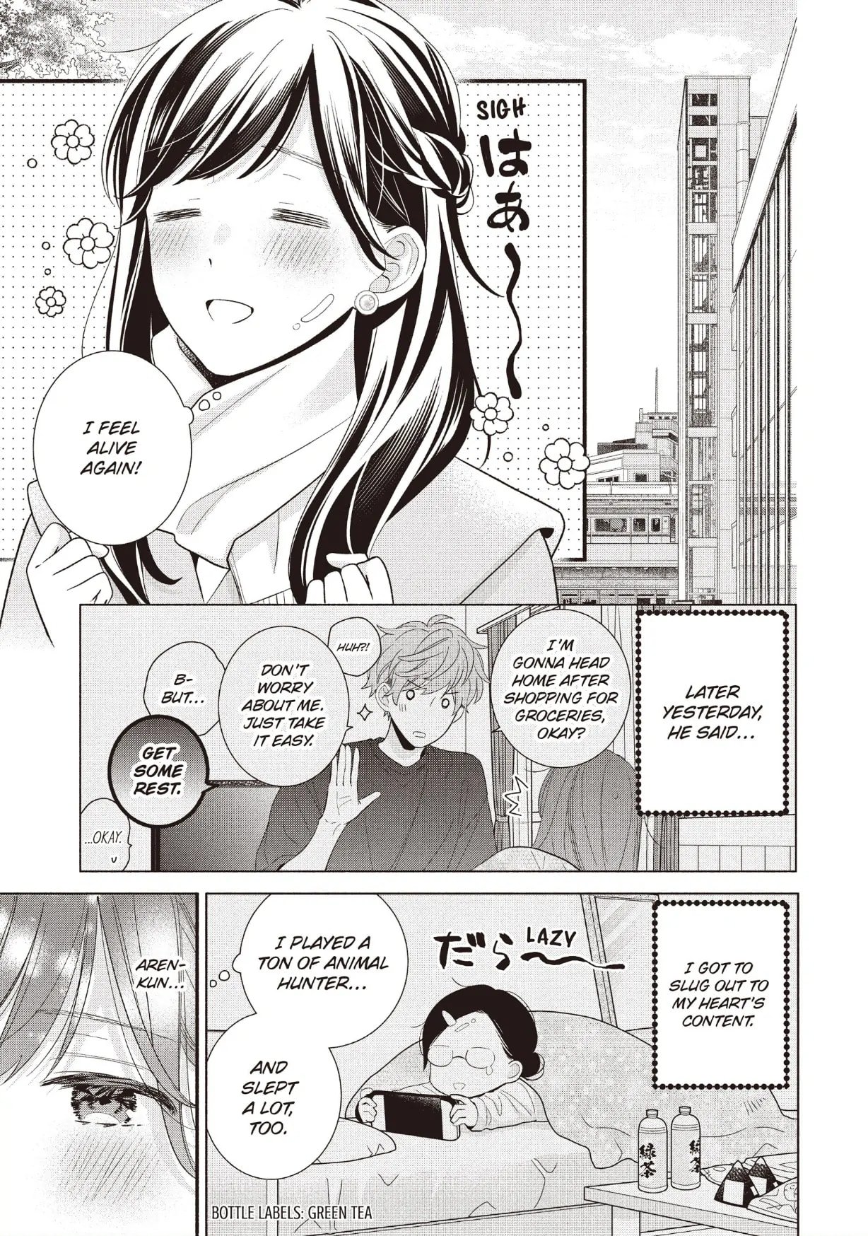 Koigakubo-kun Stole My First Time