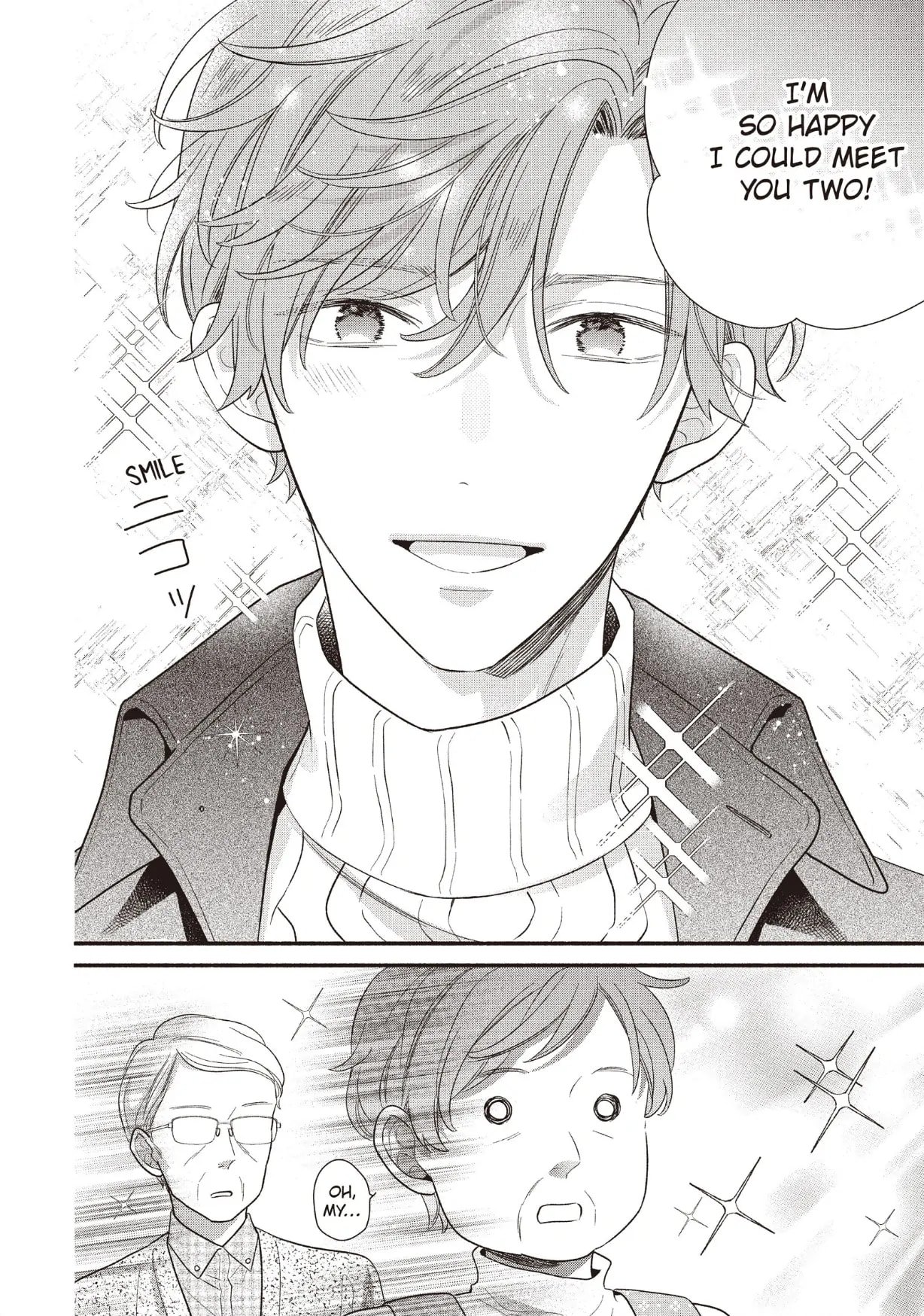 Koigakubo-kun Stole My First Time