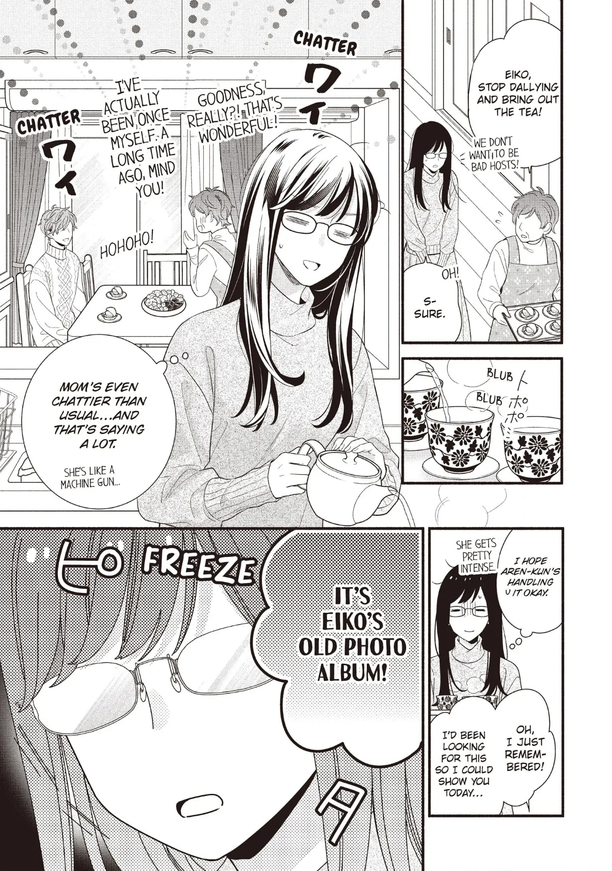 Koigakubo-kun Stole My First Time