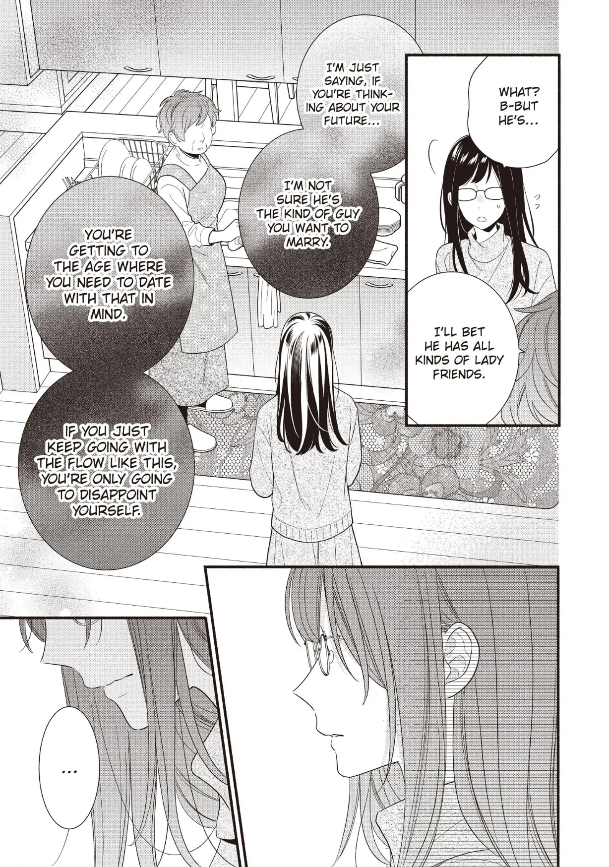 Koigakubo-kun Stole My First Time