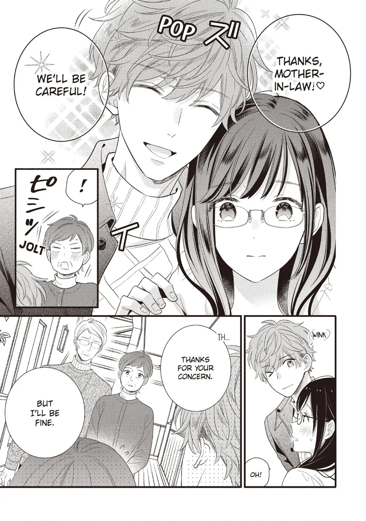 Koigakubo-kun Stole My First Time