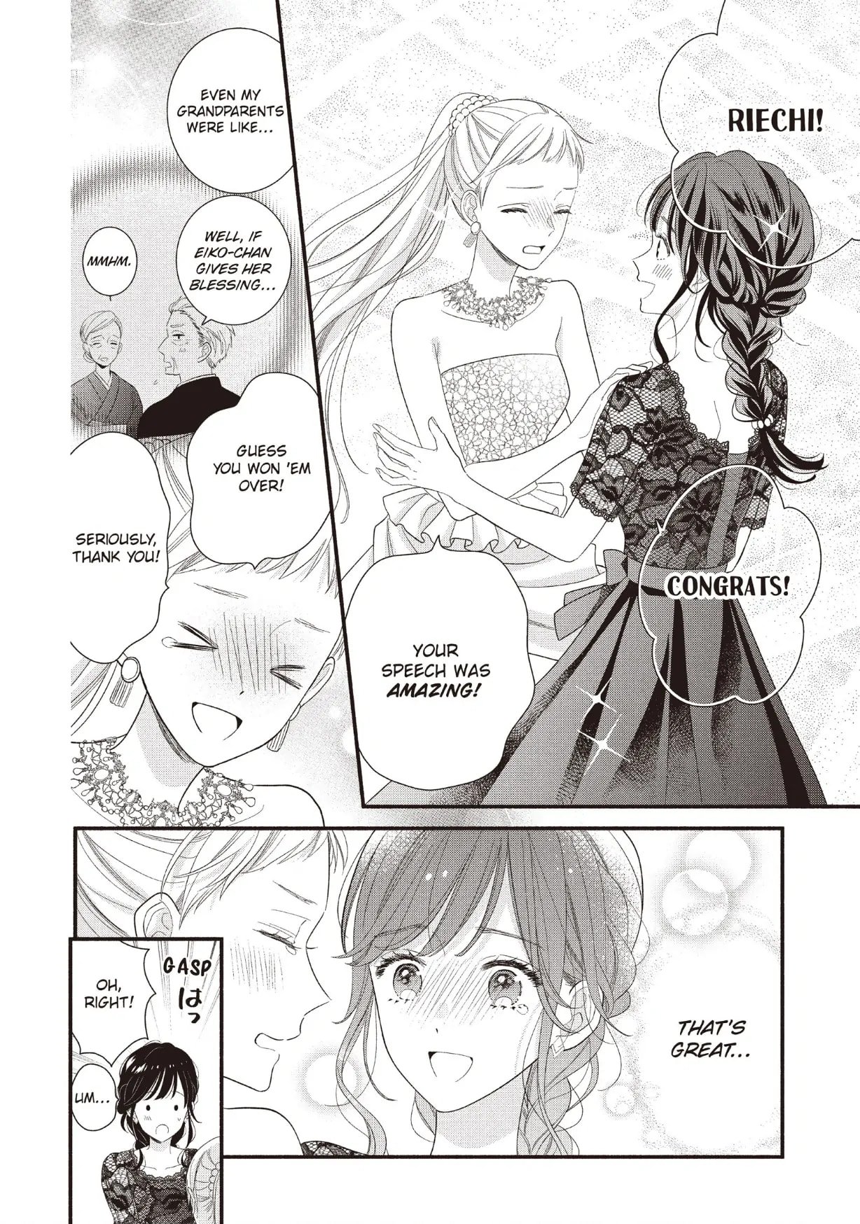Koigakubo-kun Stole My First Time