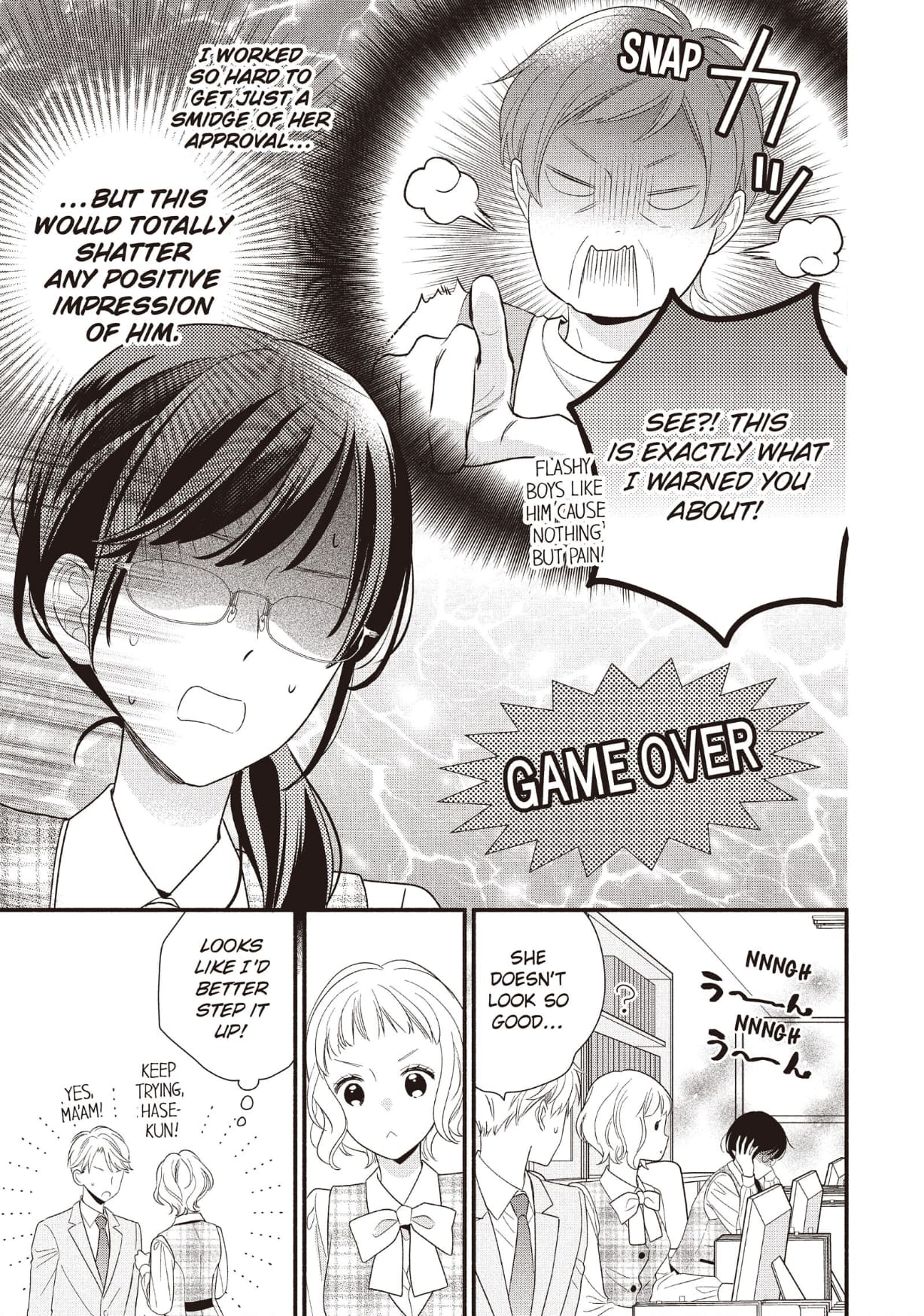 Koigakubo-kun Stole My First Time