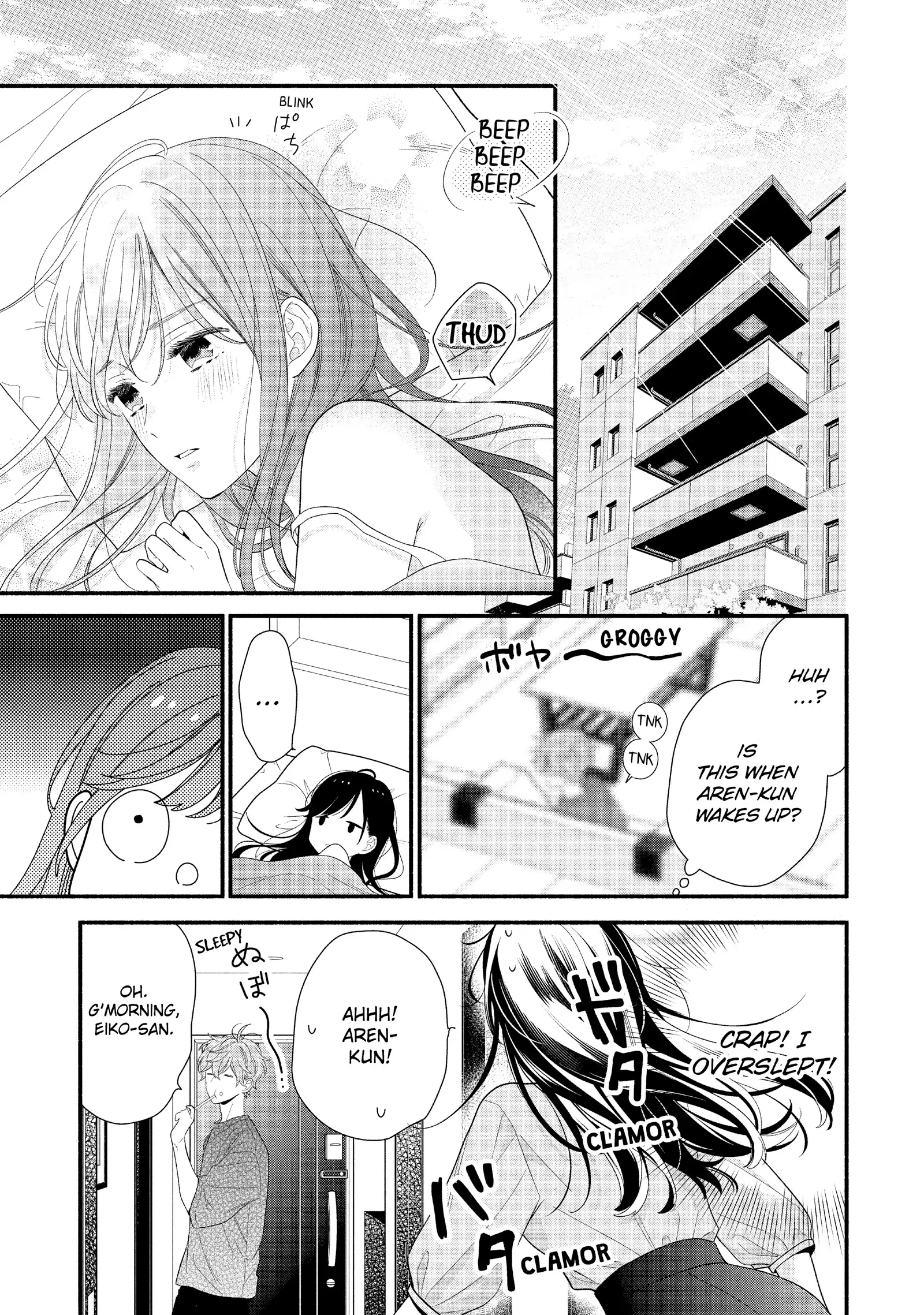Koigakubo-kun Stole My First Time