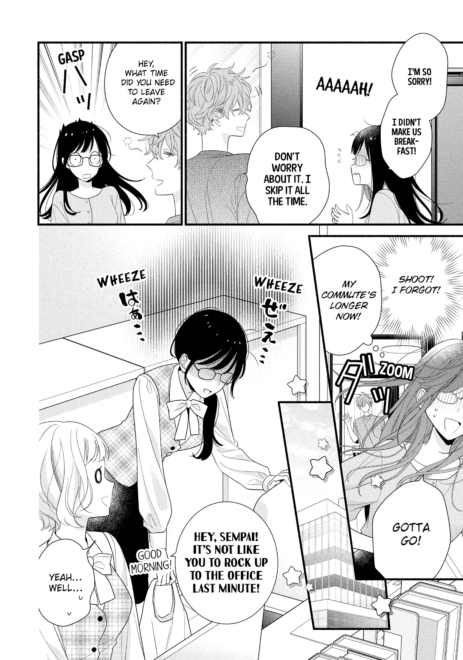 Koigakubo-kun Stole My First Time