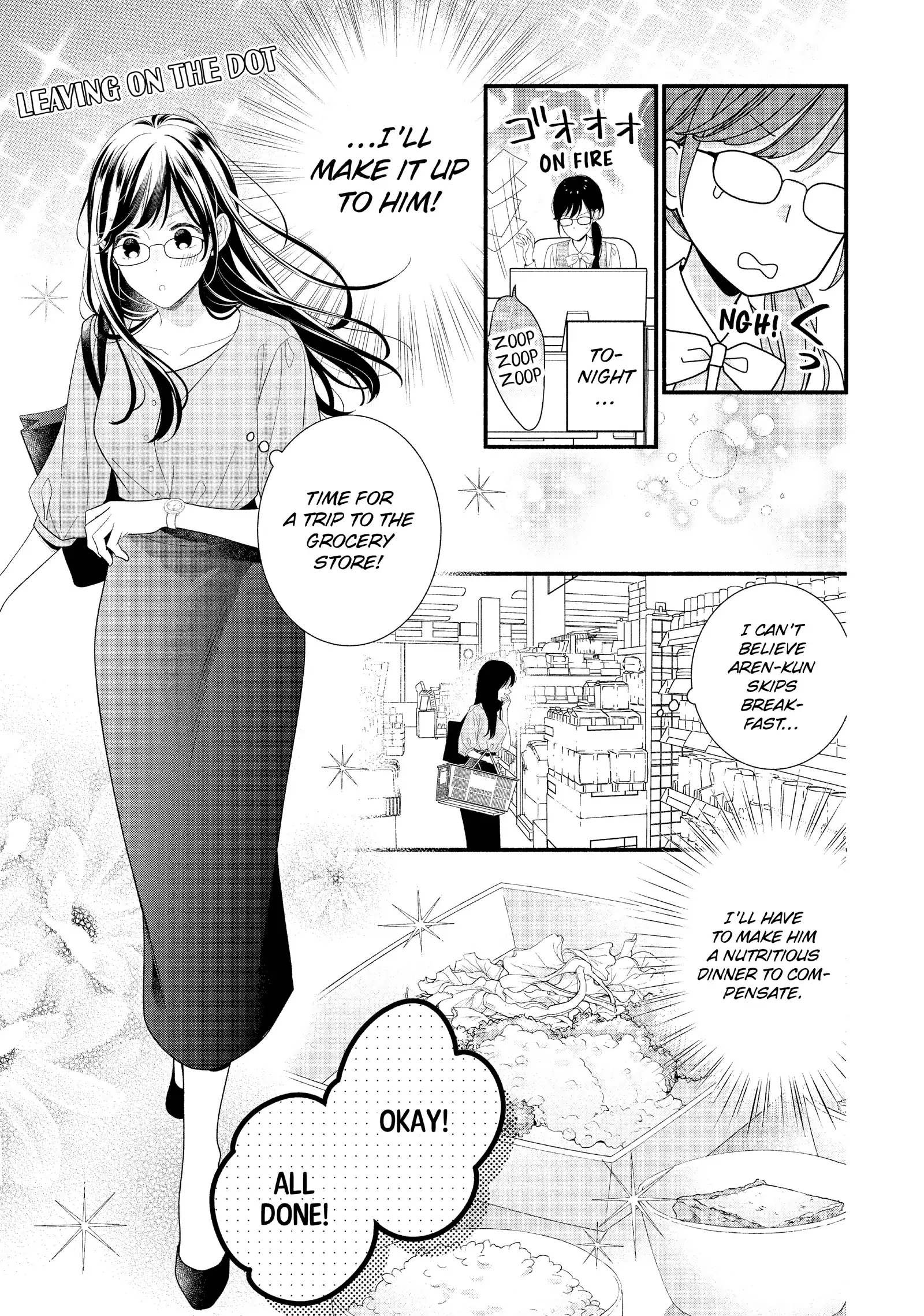 Koigakubo-kun Stole My First Time